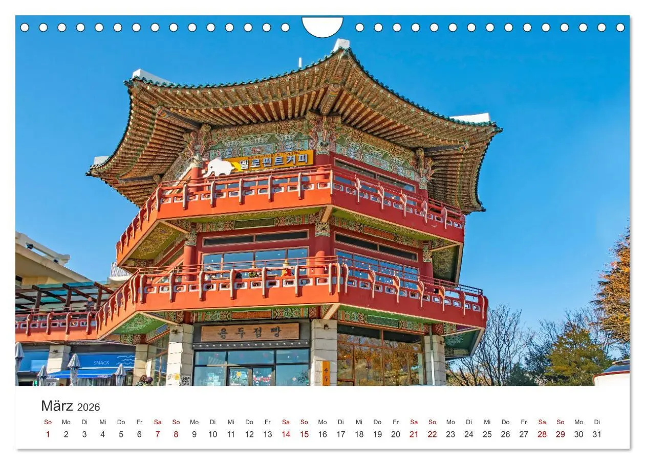 Bild: 9783457335109 | Busan - Hafenstadt in Südkorea (Wandkalender 2026 DIN A4 quer),...