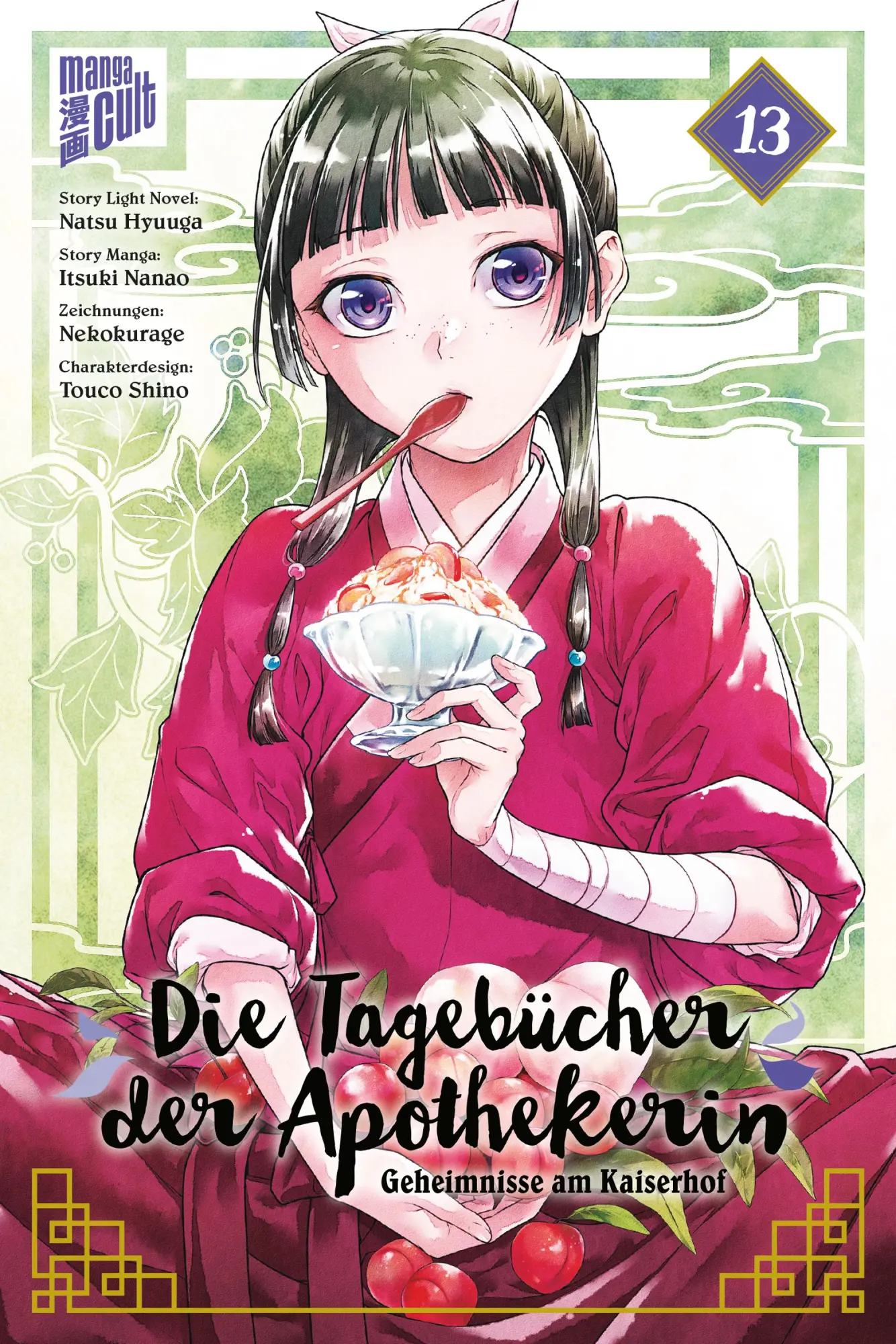 Cover: 9783757305109 | Die Tagebücher der Apothekerin - Geheimnisse am Kaiserhof 13...