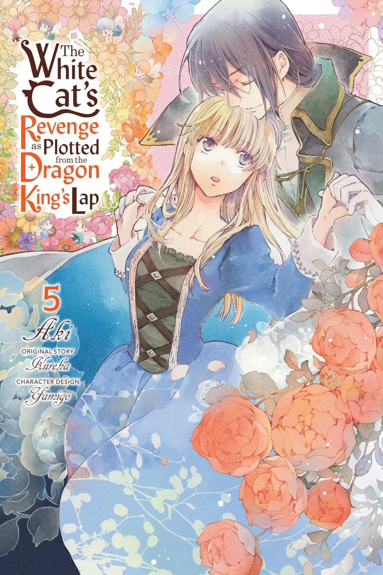 Cover: 9798855425109 | The White Cat's Revenge as Plotted from the Dragon King's Lap, Vol. 5