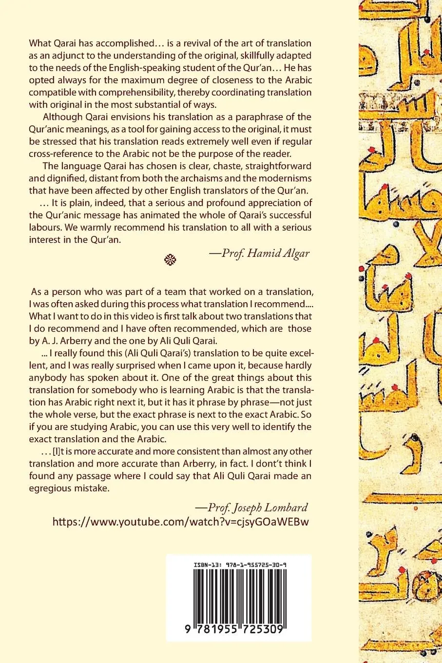 Rückseite: 9781955725309 | The Qur'an with a Phrase-by-Phrase English Translation | Taschenbuch