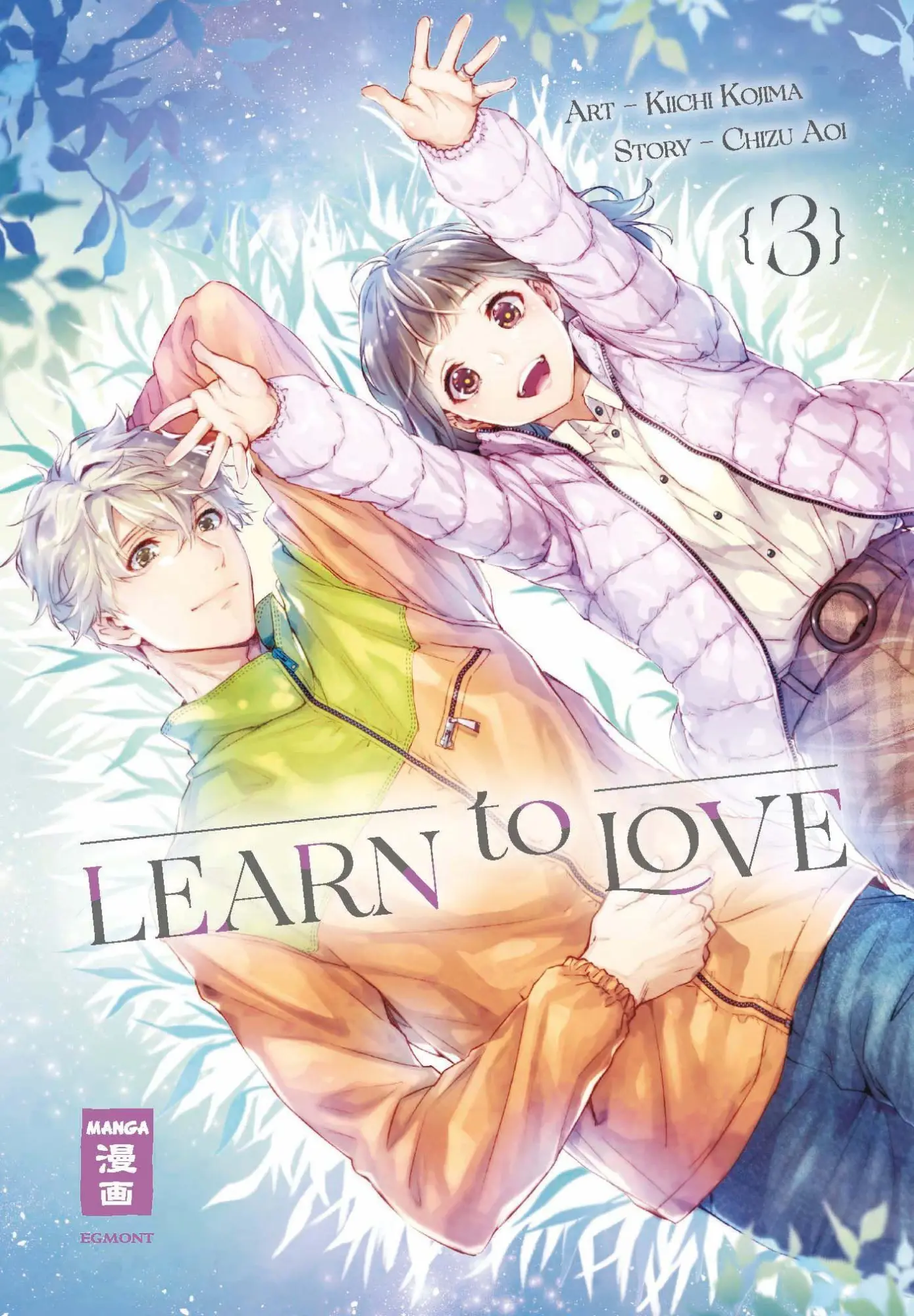 Cover: 9783755505709 | Learn to Love 03 | Chizu Aoi (u. a.) | Taschenbuch | 160 S. | Deutsch