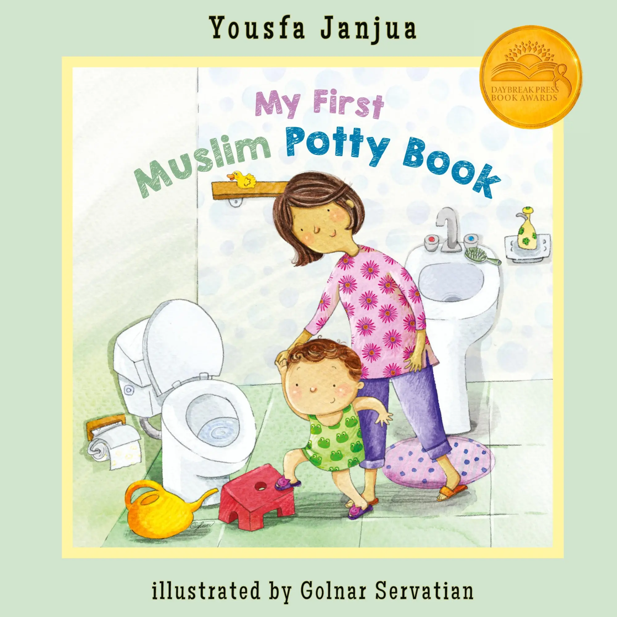 Cover: 9781734576009 | My First Muslim Potty Book | Yousfa Janjua | Buch | Englisch | 2020