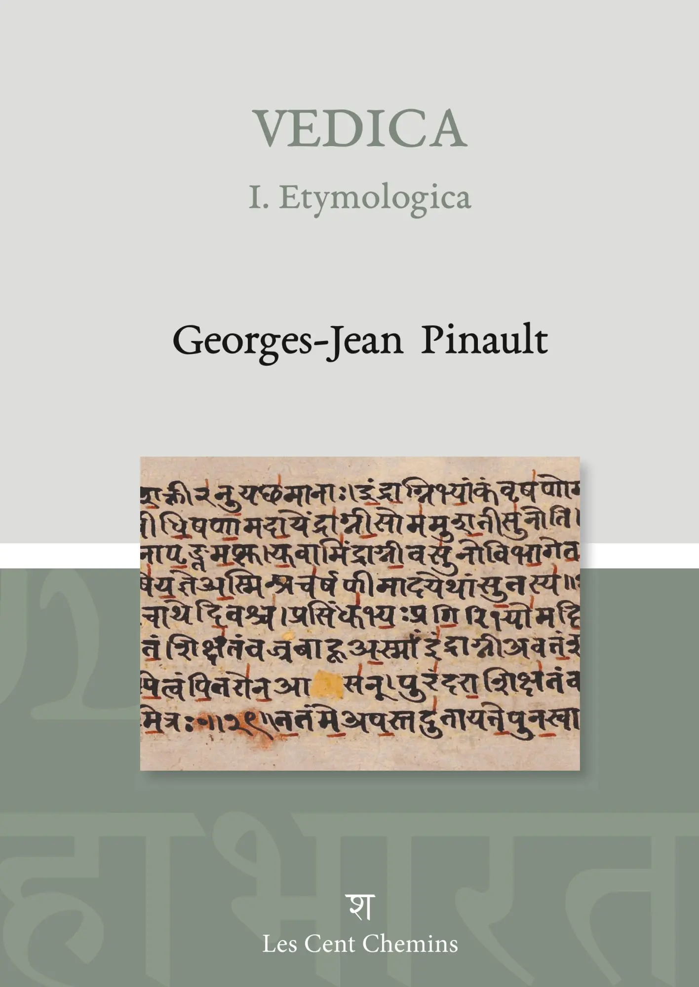 Cover: 9782957086009 | Vedica | Georges-Jean Pinault | Buch | 568 S. | Englisch | 2019
