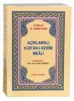 Cover: 9786054606009 | Aciklamali Kuran-i Kerim Meali - Metinsiz Cep Boy | Yazir | Buch