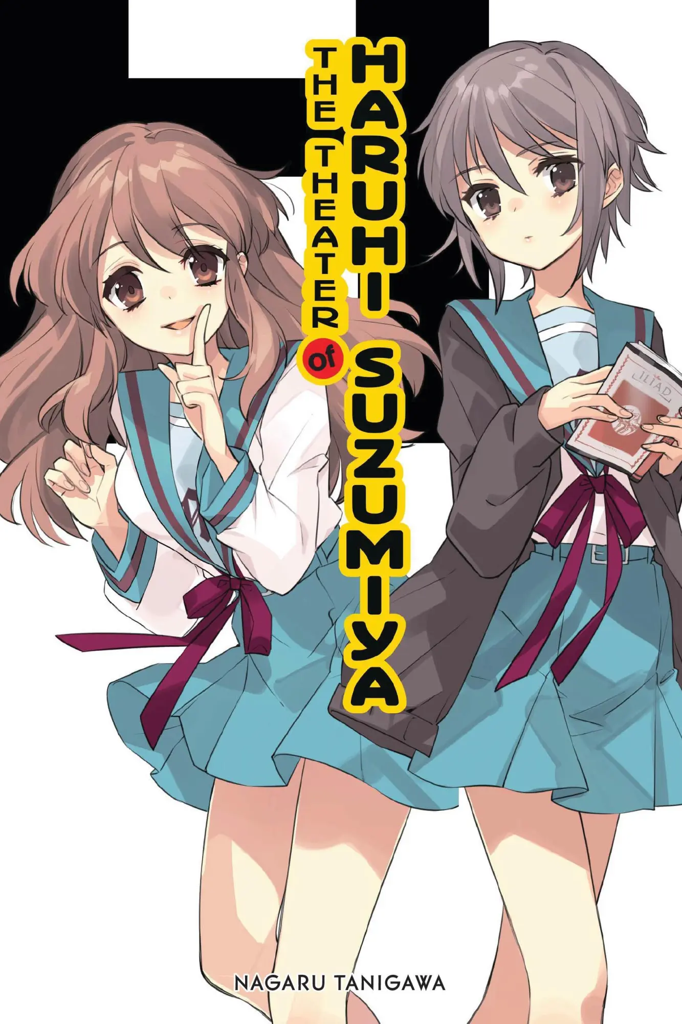 Cover: 9798855416909 | The Theater of Haruhi Suzumiya (Light Novel) | Nagaru Tanigawa | Buch Cover: 9798855416909 | The Theater of Haruhi Suzumiya (Light Novel) | Nagaru Tanigawa | Buch