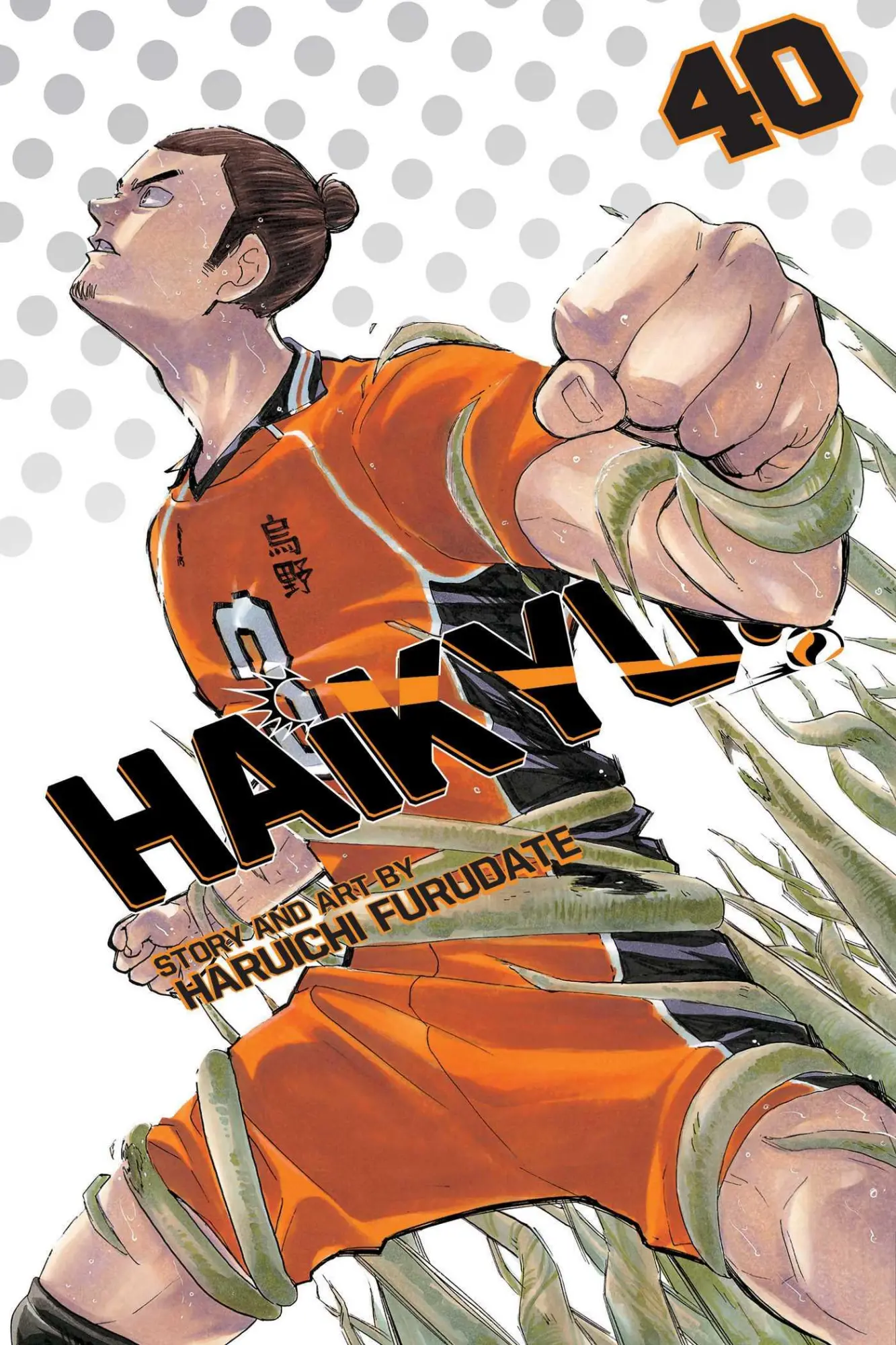 Cover: 9781974717309 | Haikyu!!, Vol. 40 | Haruichi Furudate | Taschenbuch | Englisch | 2020