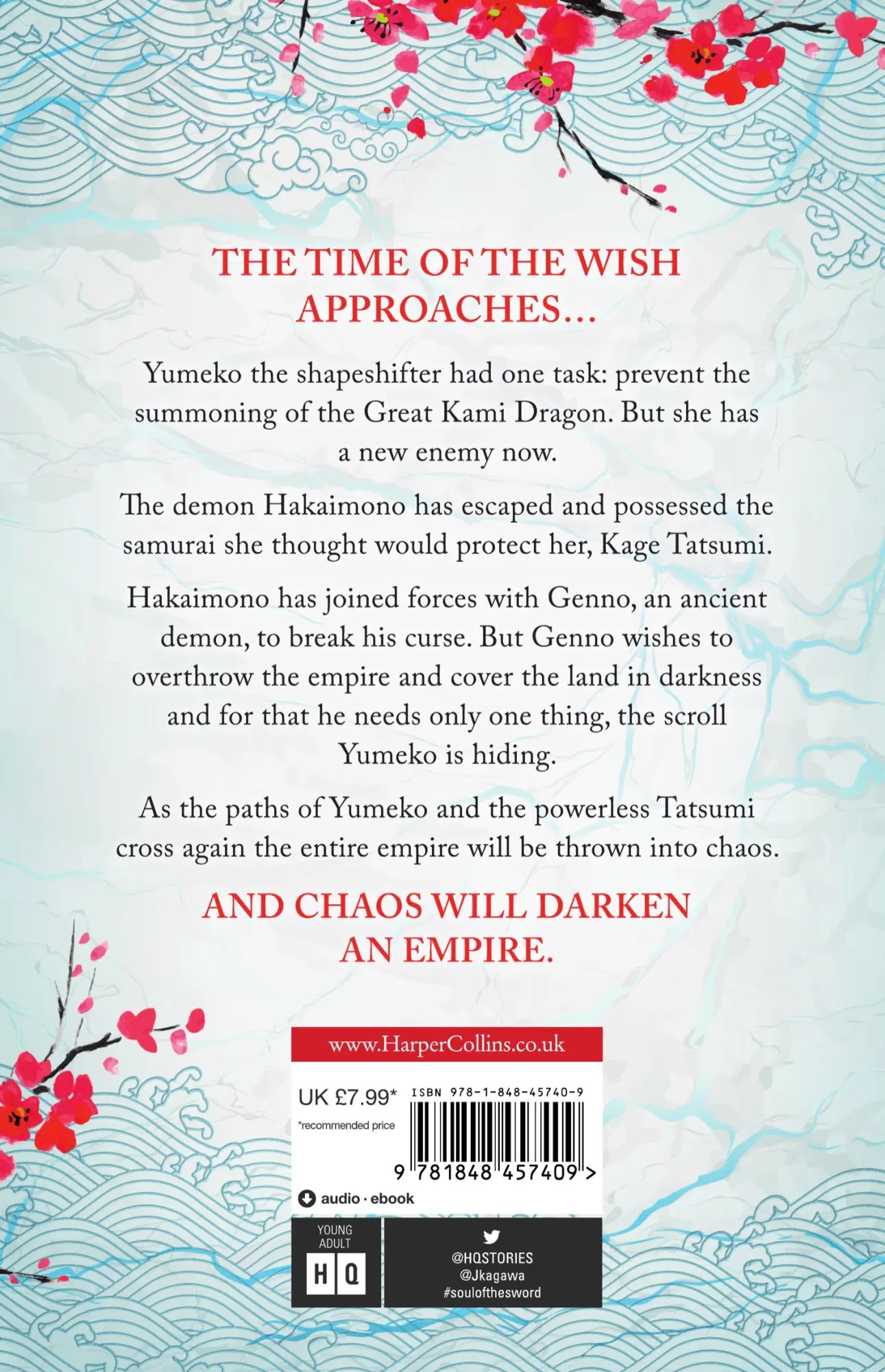 Rückseite: 9781848457409 | Soul Of The Sword | Julie Kagawa | Taschenbuch | Englisch | 2019