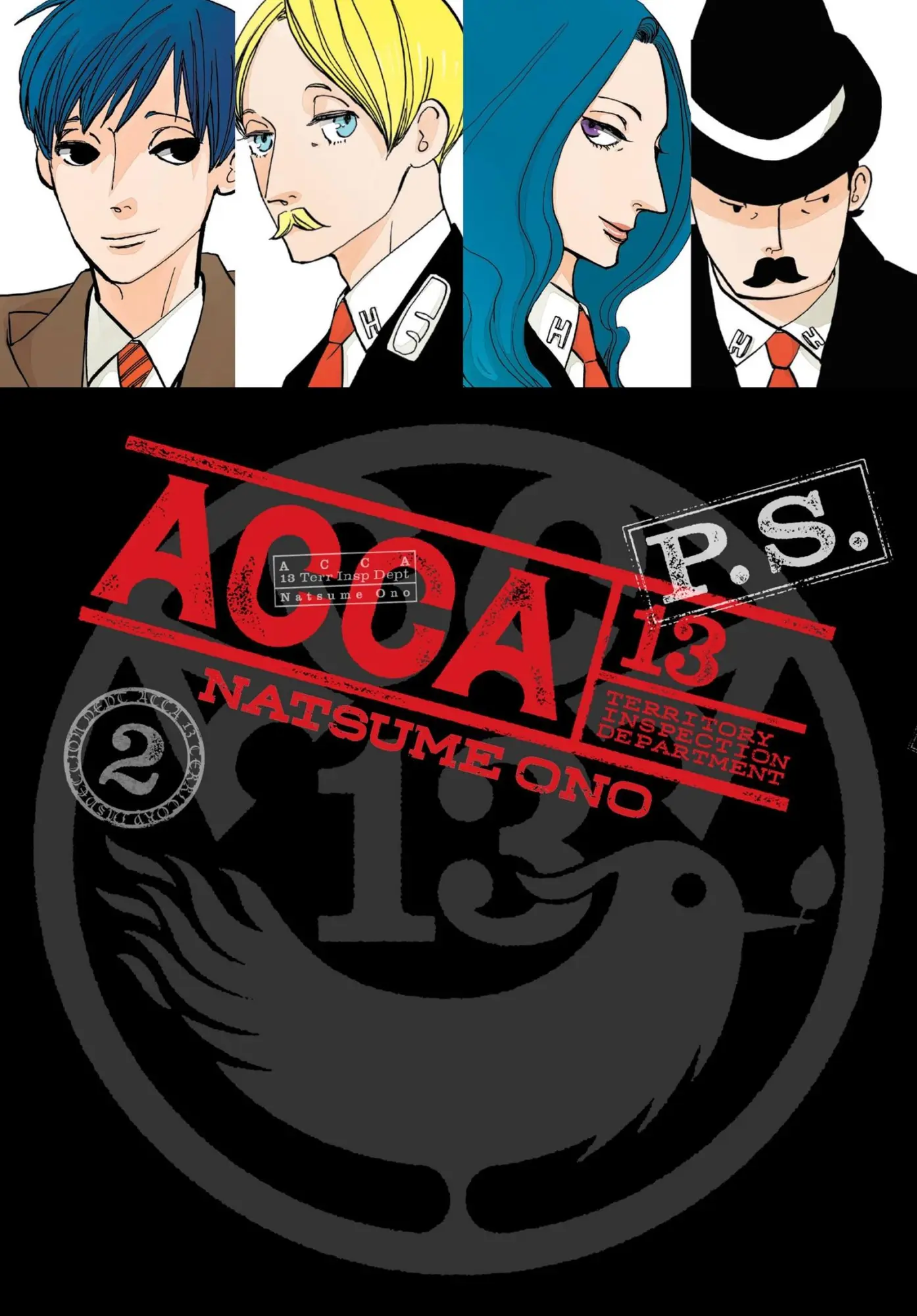 Cover: 9781975317409 | ACCA 13-Territory Inspection Department P.S., Vol. 2 | Allen (u. a.)