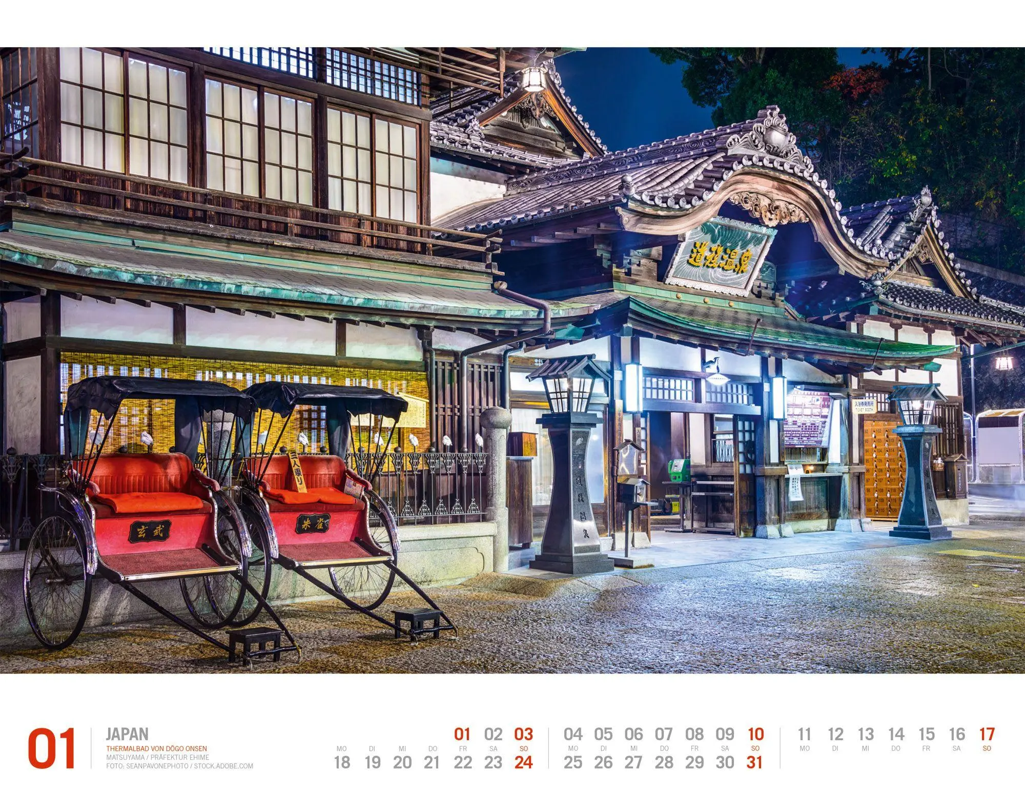 Bild: 9783838427409 | Japan Kalender 2027 Unterwegs zwischen Tempeln und Schreinen | GmbH