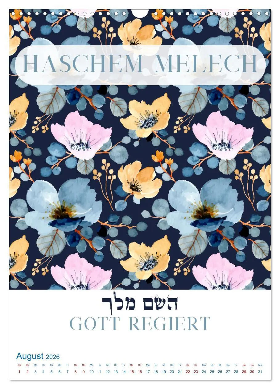Bild: 9783516267709 | Hebräische Namen Gottes aus der Torah (Wandkalender 2026 DIN A3...