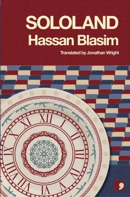 Cover: 9781912697809 | Sololand | Hassan Blasim | Taschenbuch | Kartoniert / Broschiert