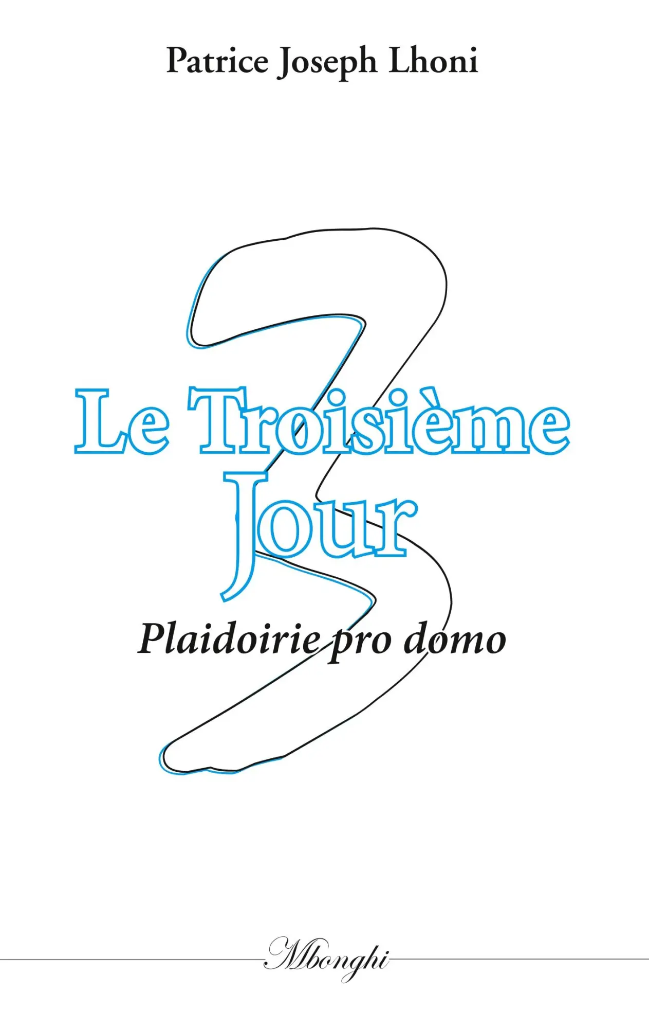 Le Troisième Jour