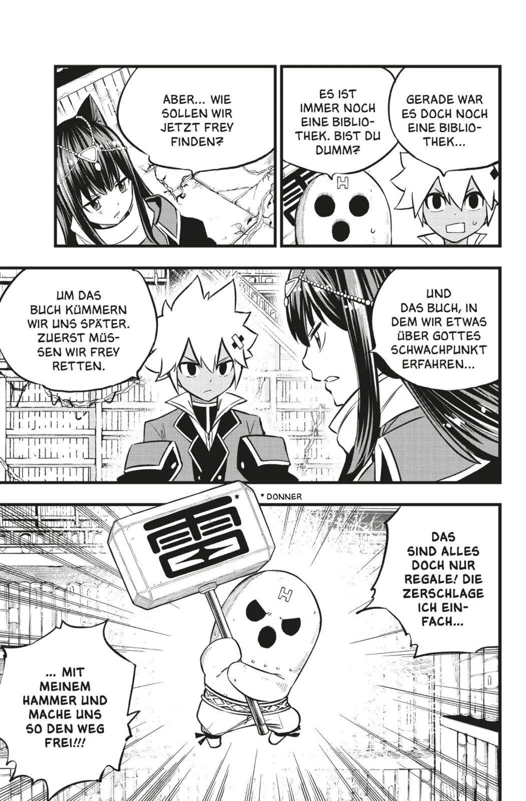 Bild: 9783551807809 | Dead Rock 3 | Hiro Mashima | Taschenbuch | Dead Rock | 160 S. | 2026