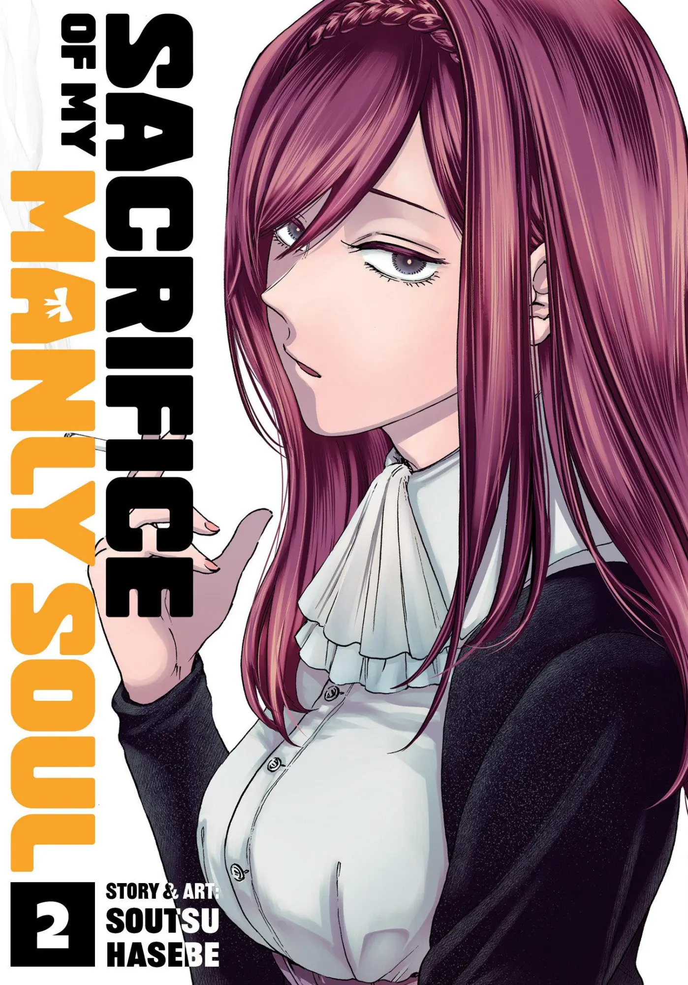 Cover: 9798893738209 | Sacrifice of My Manly Soul Vol. 2 | Soutsu Hasebe | Taschenbuch | 2025