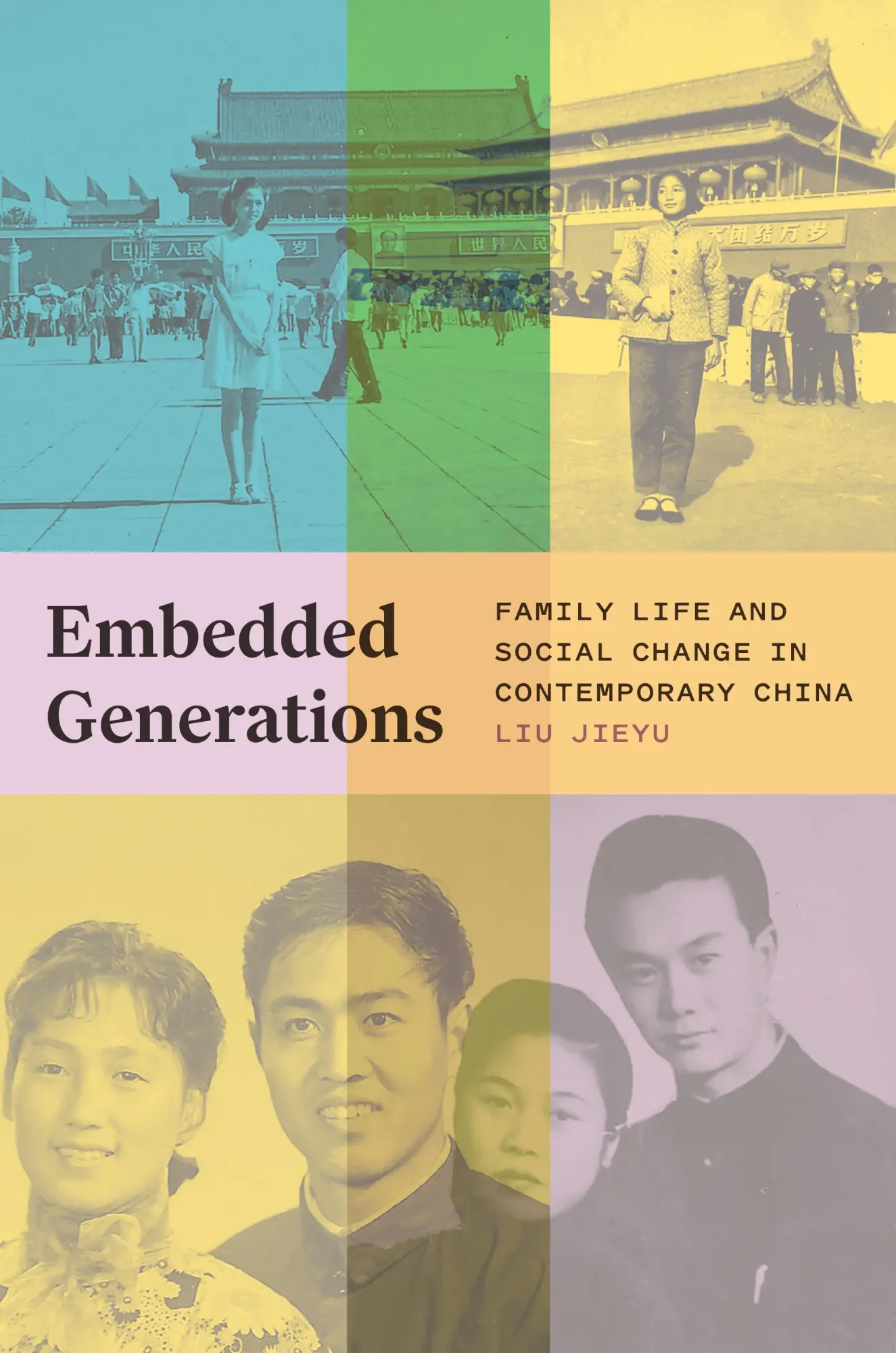 Cover: 9780691258409 | Embedded Generations | Liu Jieyu | Taschenbuch | Englisch | 2025