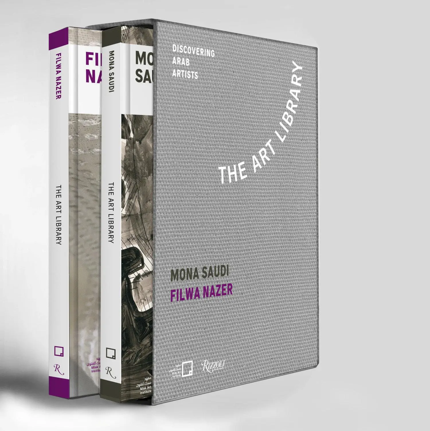 Cover: 9788891839909 | Mona Saudi, Filwa Nazer | Discovering Arab Artists | Khazindar (u. a.)