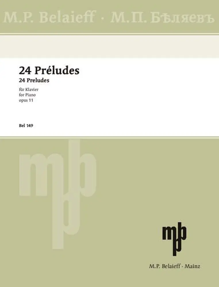 Cover: 9790203000310 | 24 Preludes Opus 11 | f-Moll | Alexander Skrjabin | Buch