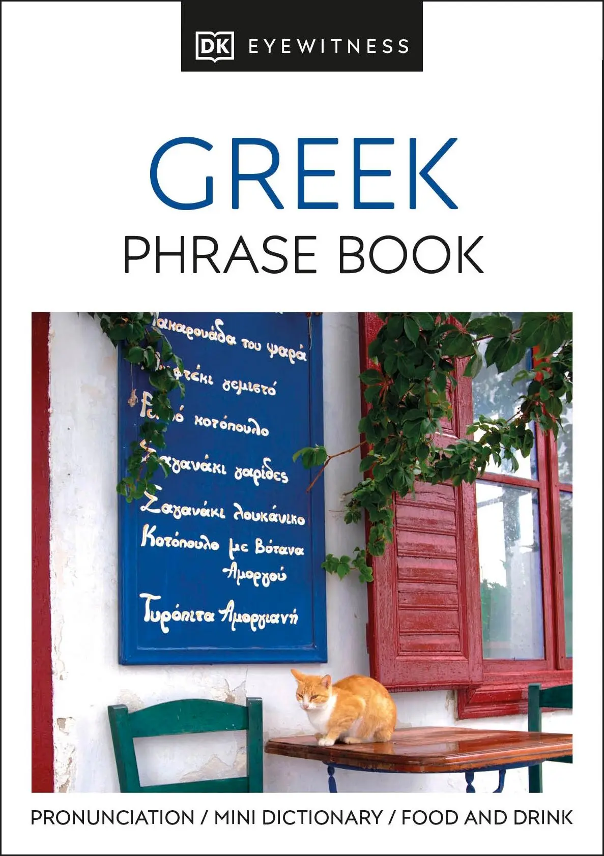 Cover: 9780751320510 | Greek Phrase Book | Dk | Taschenbuch | Kartoniert / Broschiert | 2003