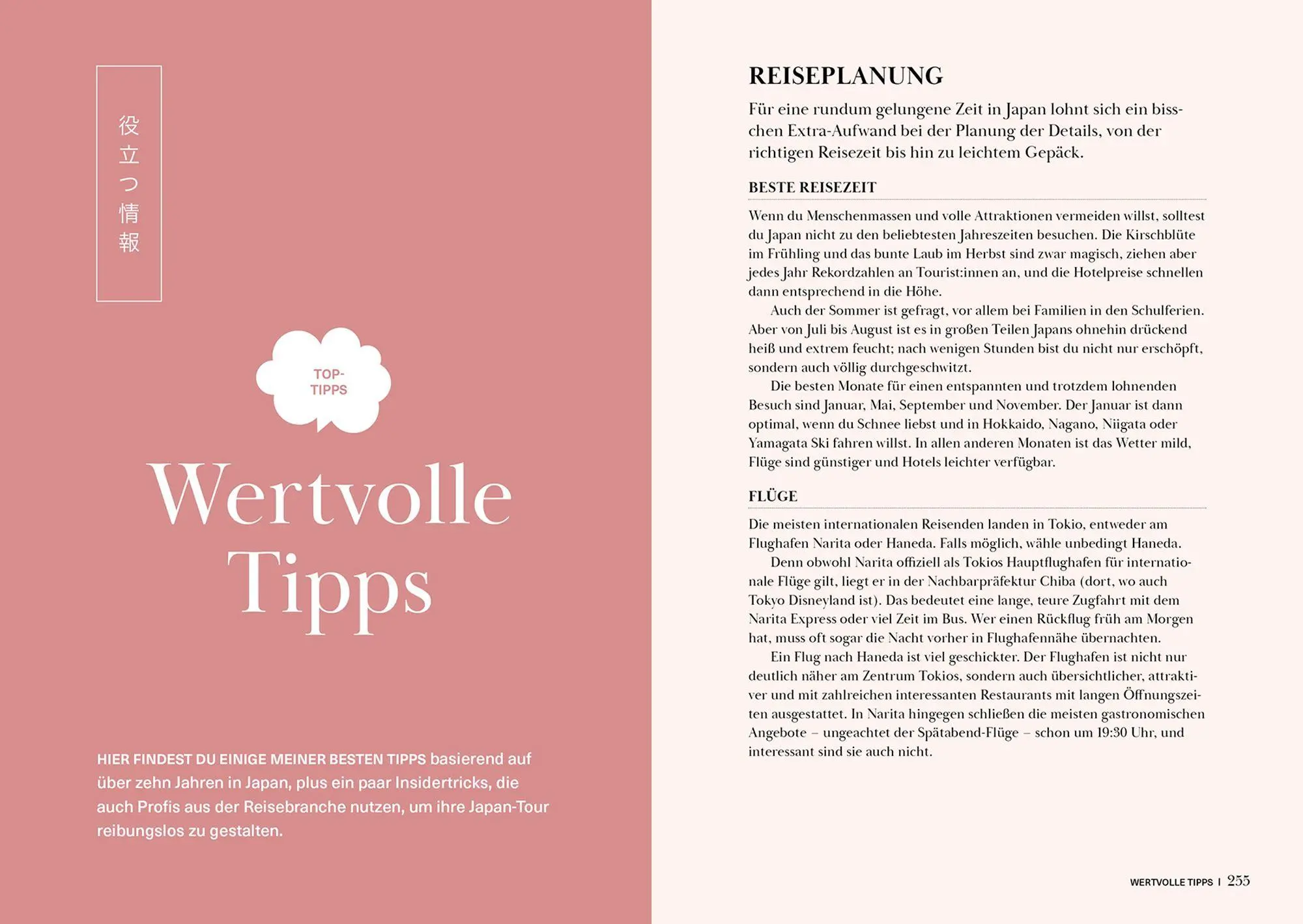 Bild: 9783989620810 | Hidden Japan | Der illustrierte Guide zu Tokio - und darüber hinaus