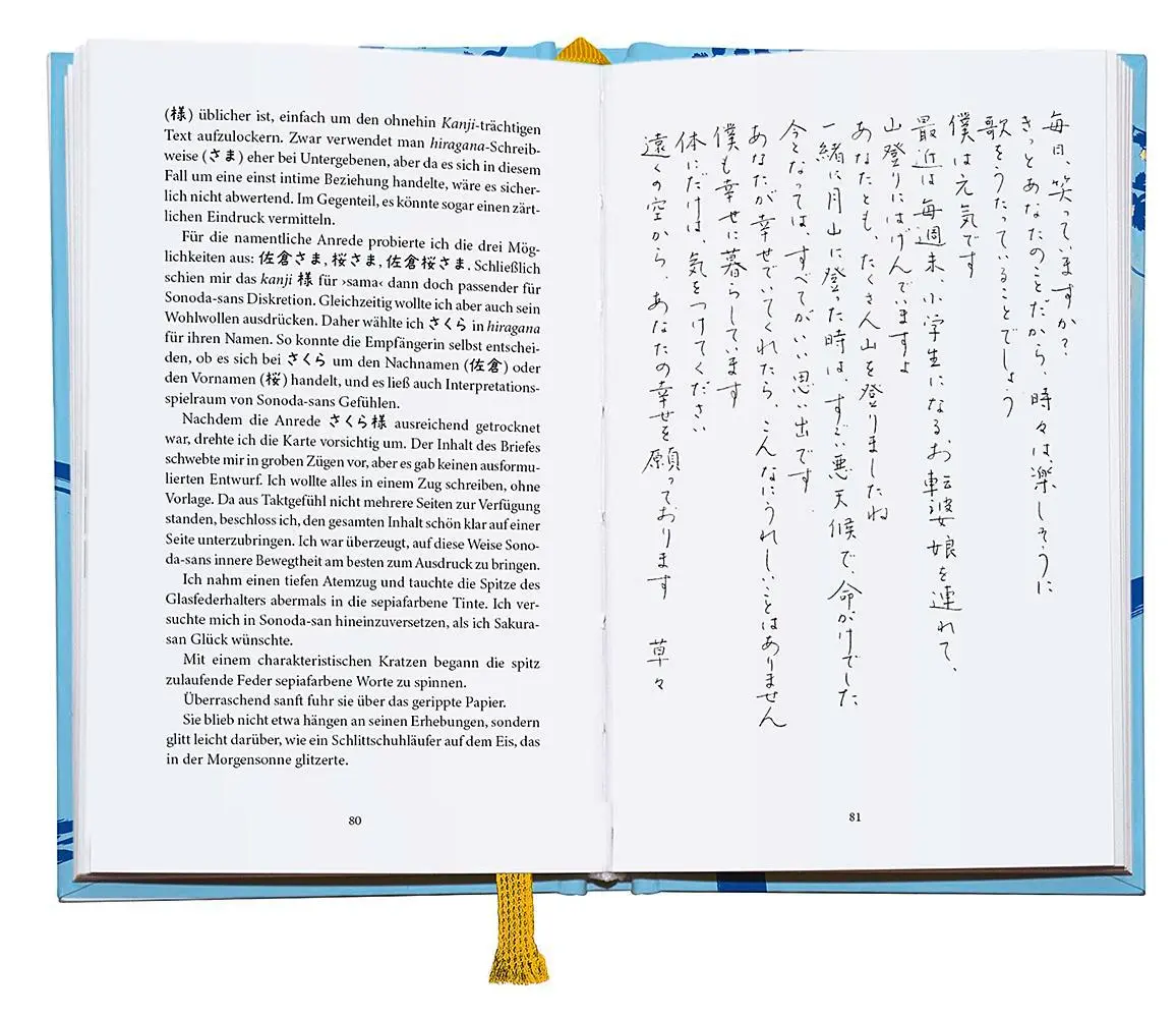 Bild: 9783426561010 | Hatokos wunderbarer Schreibwarenladen | Ito Ogawa | Buch | 272 S.