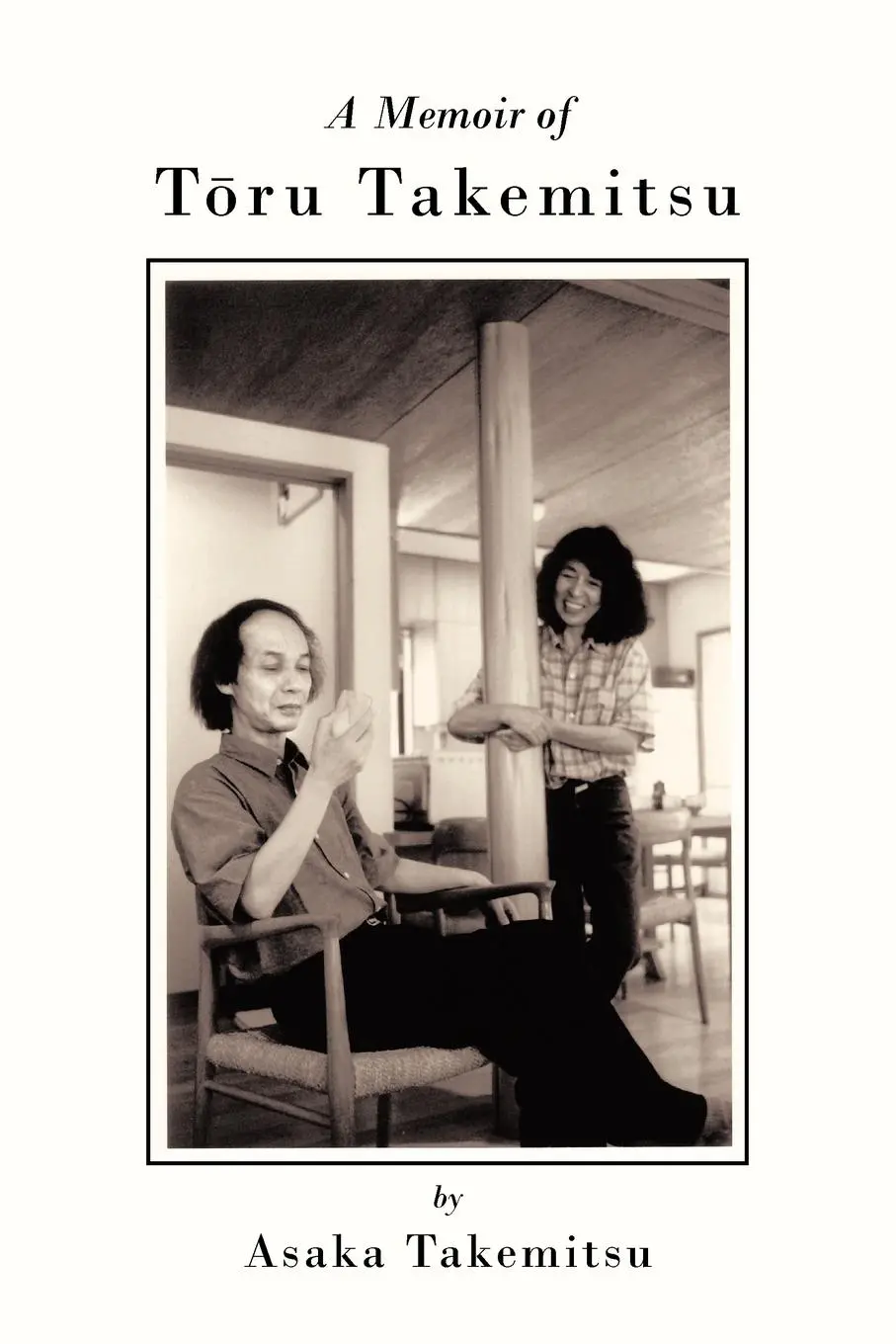 Cover: 9781450271110 | A Memoir of T Ru Takemitsu | Asaka Takemitsu | Taschenbuch | Englisch