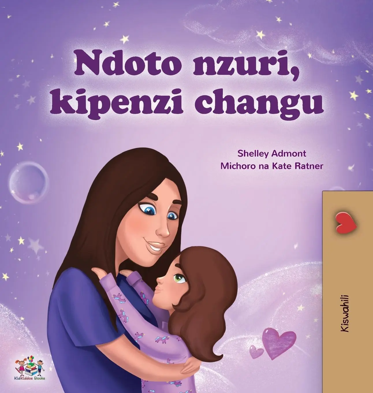 Cover: 9781525981210 | Sweet Dreams, My Love (Swahili Children's Book) | Admont (u. a.)