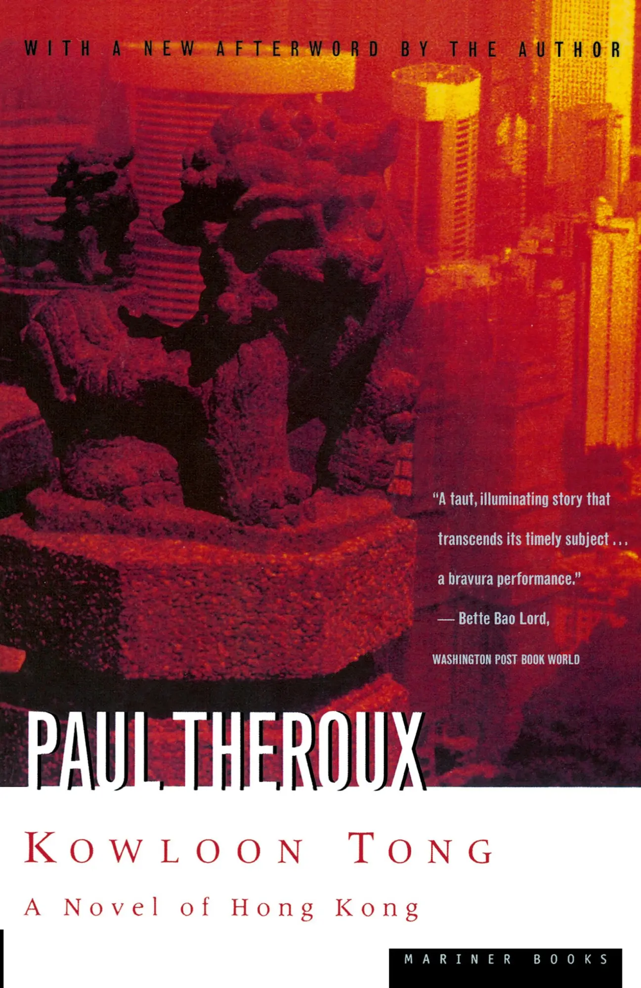 Cover: 9780395901410 | Kowloon Tong | A Novel of Hong Kong | Paul Theroux | Taschenbuch