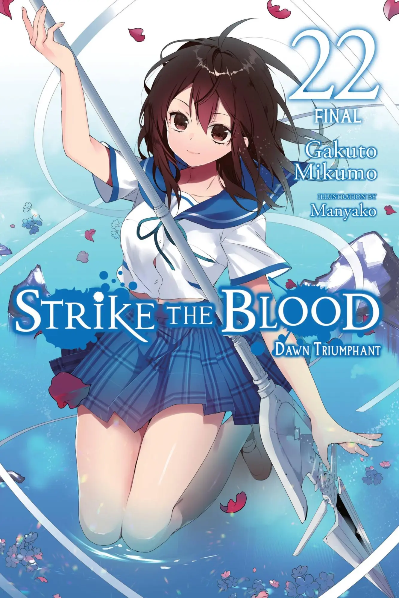 Cover: 9781975341510 | Strike the Blood, Vol. 22 (light novel) | Bourque Manyako (u. a.)