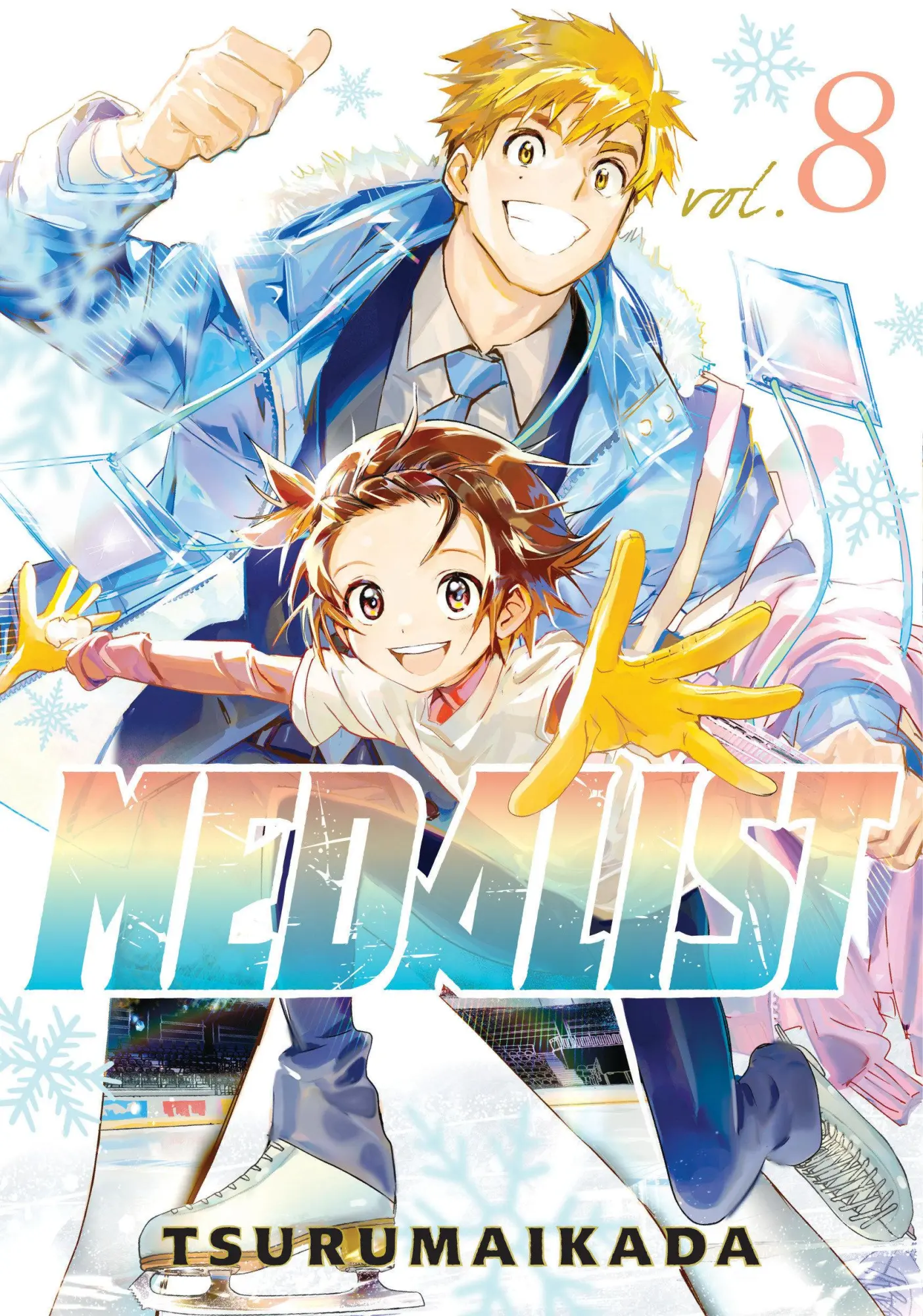 Cover: 9798888772010 | Medalist 8 | Tsurumaikada | Taschenbuch | Einband - flex.(Paperback)