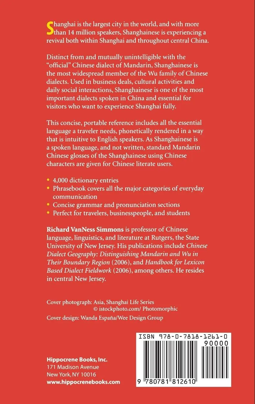 Rückseite: 9780781812610 | Shanghainese-English/English-Shanghainese Dictionary &amp; Phrasebook