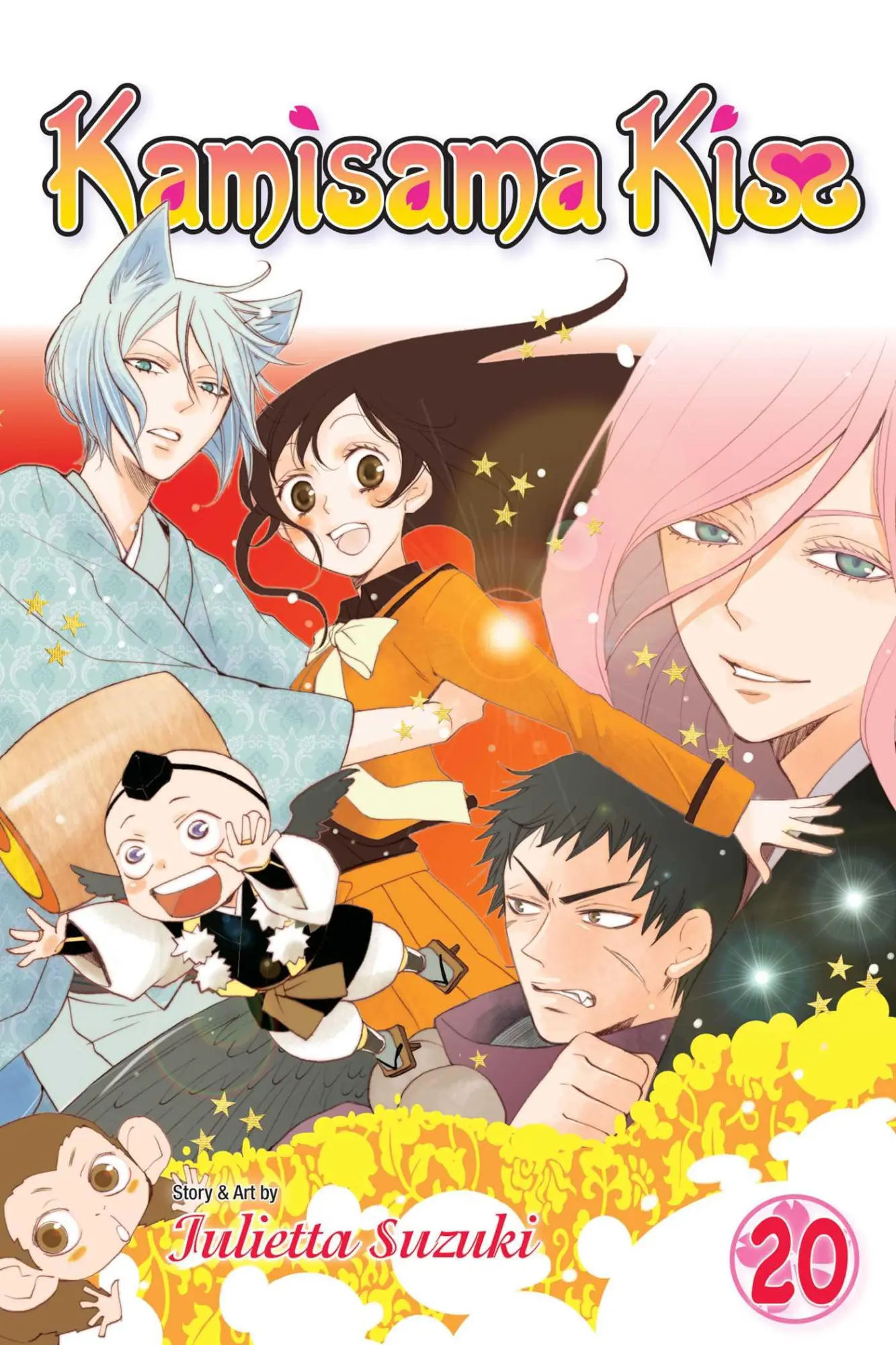 Cover: 9781421582610 | Kamisama Kiss, Vol. 20 | Julietta Suzuki | Taschenbuch | Englisch