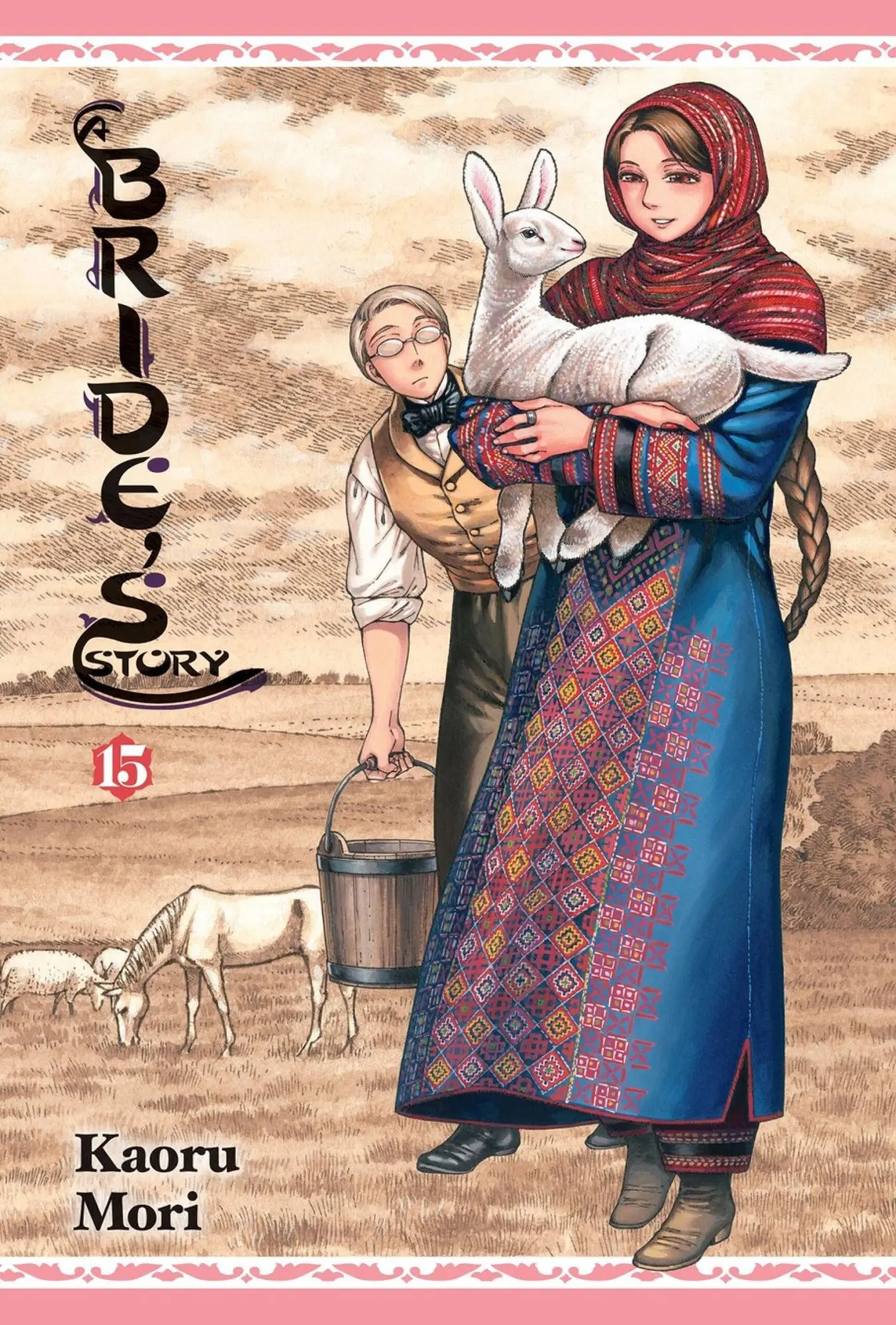 Cover: 9798855422610 | A Bride's Story, Vol. 15 | Volume 15 | Buch | Englisch | 2025