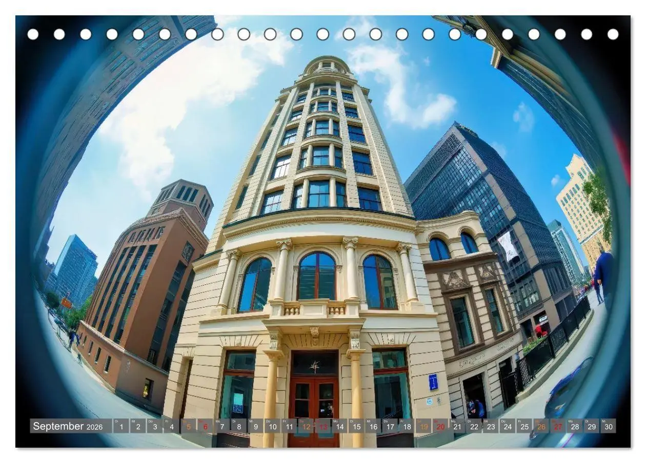 Bild: 9783516712810 | Fisheye Fotografie (Tischkalender 2026 DIN A5 quer), CALVENDO...