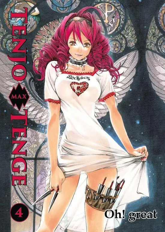 Cover: 9783957982810 | Tenjo Tenge Max 04 | Oh! great | Taschenbuch | 444 S. | Deutsch | 2015