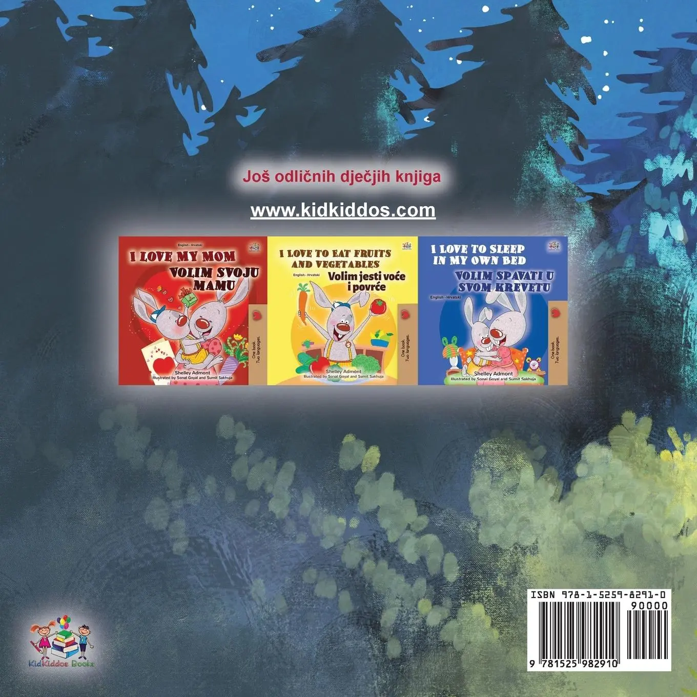 Rückseite: 9781525982910 | Under the Stars (Croatian Children's Book) | Sam Sagolski (u. a.) | ?