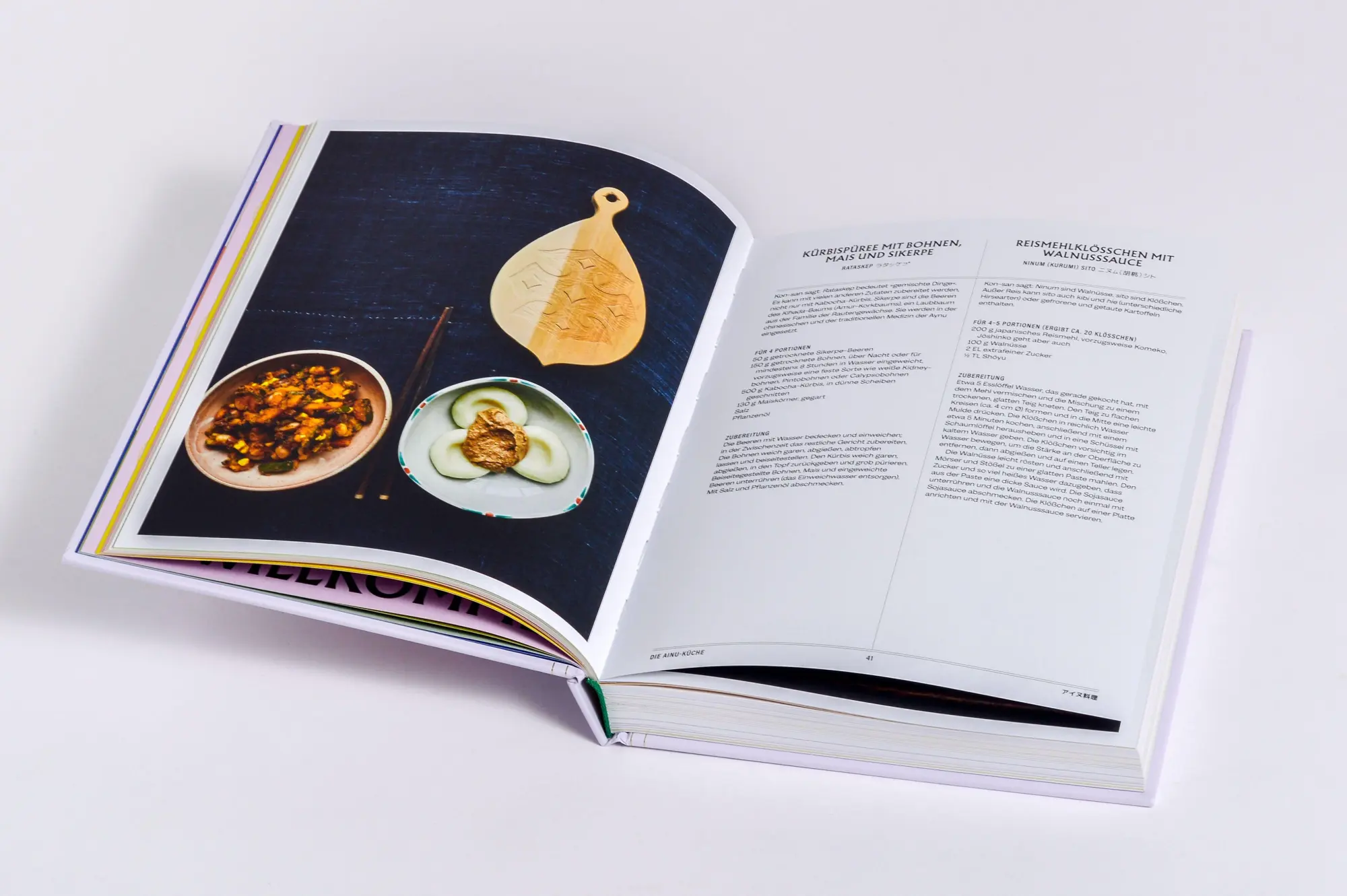 Bild: 9783517104010 | JAPAN, Hokkaid¿ das kulinarische Paradies | Tim Anderson | Buch | 2025