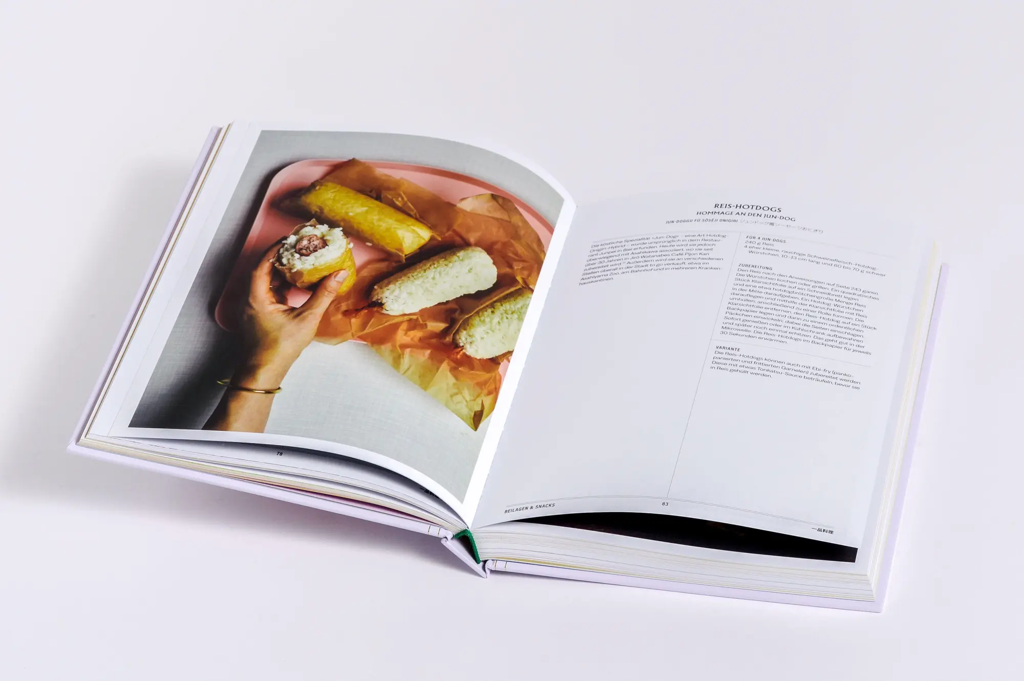 Bild: 9783517104010 | JAPAN, Hokkaid¿ das kulinarische Paradies | Tim Anderson | Buch | 2025
