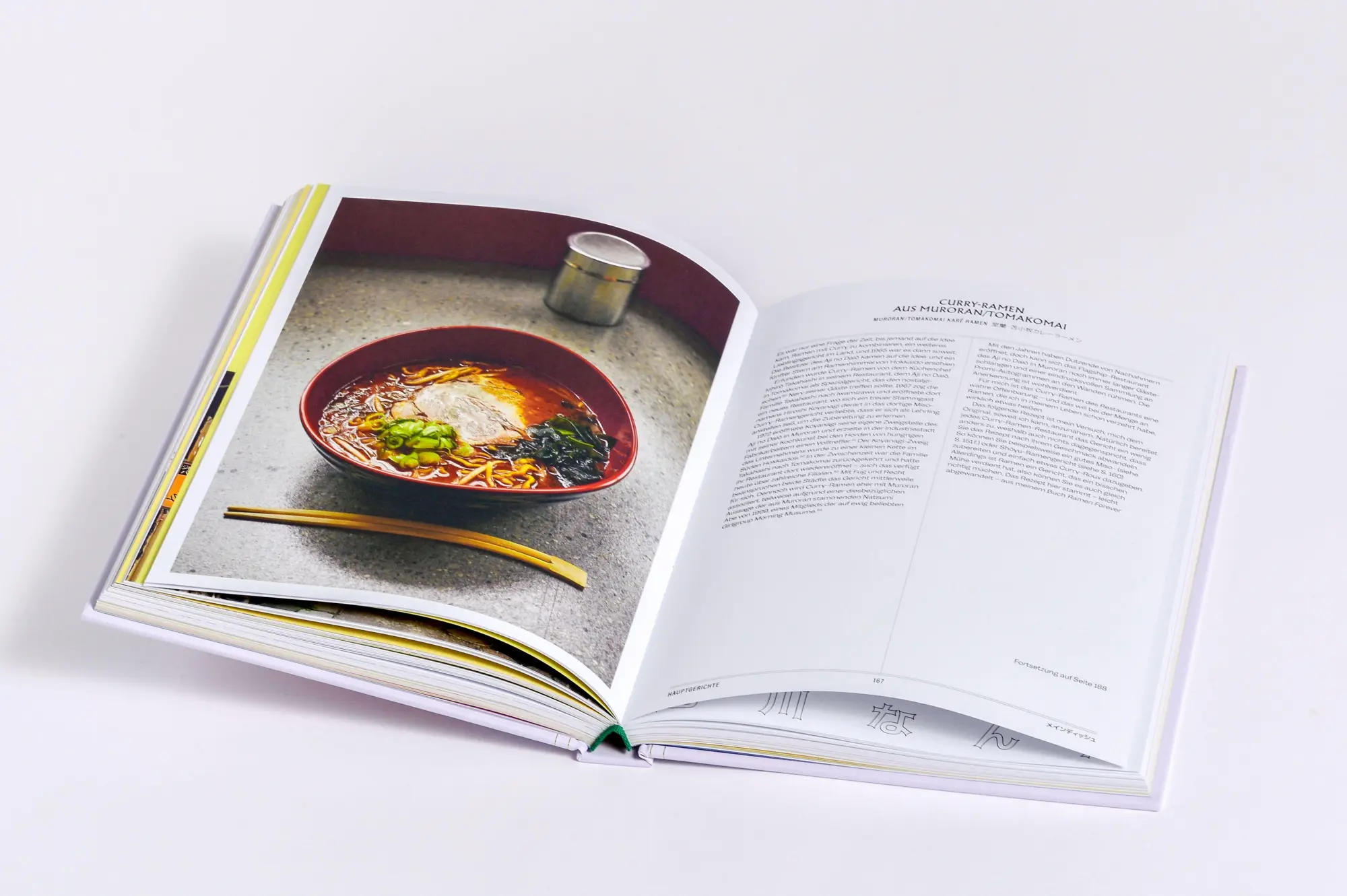 Bild: 9783517104010 | JAPAN, Hokkaid¿ das kulinarische Paradies | Tim Anderson | Buch | 2025
