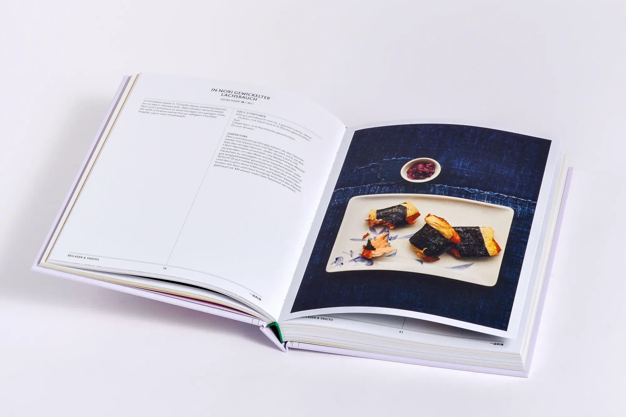 Bild: 9783517104010 | JAPAN, Hokkaid¿ das kulinarische Paradies | Tim Anderson | Buch | 2025