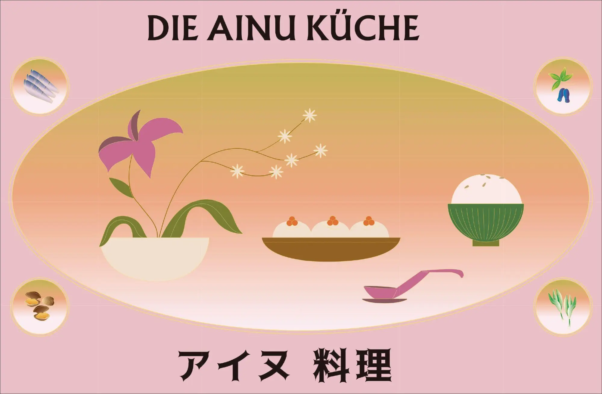Bild: 9783517104010 | JAPAN, Hokkaid¿ das kulinarische Paradies | Tim Anderson | Buch | 2025