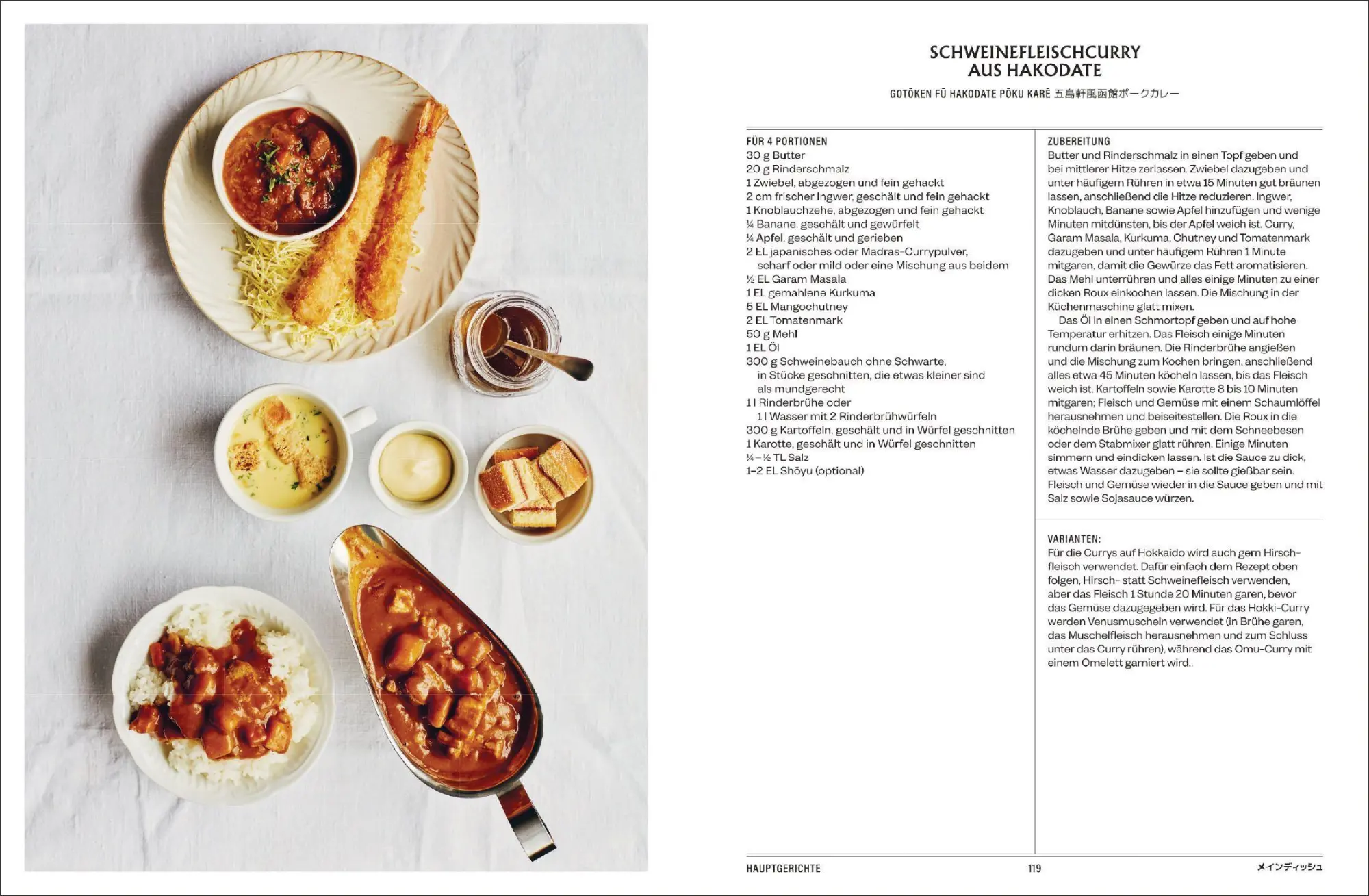 Bild: 9783517104010 | JAPAN, Hokkaid¿ das kulinarische Paradies | Tim Anderson | Buch | 2025