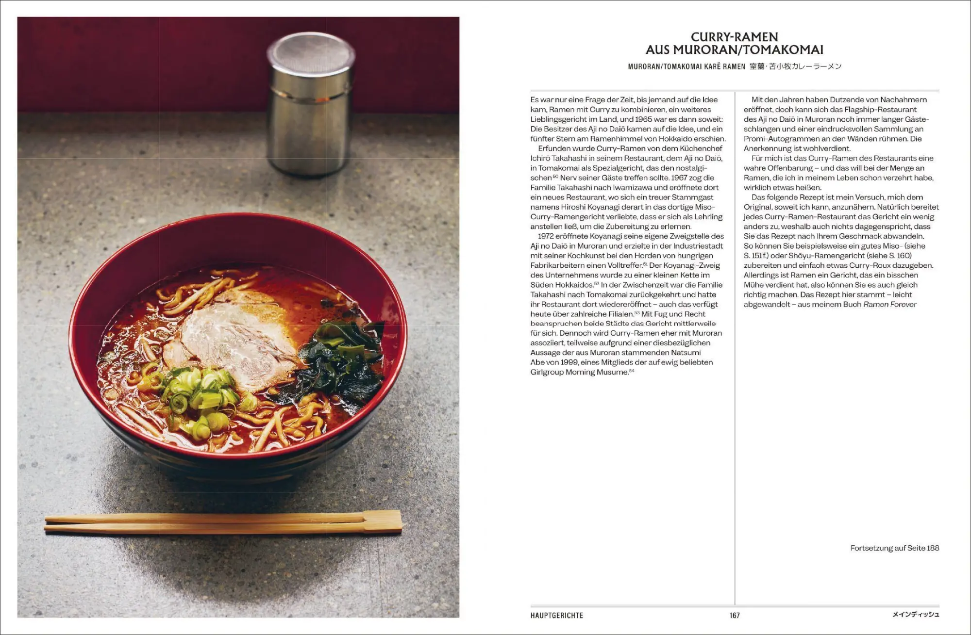 Bild: 9783517104010 | JAPAN, Hokkaid¿ das kulinarische Paradies | Tim Anderson | Buch | 2025