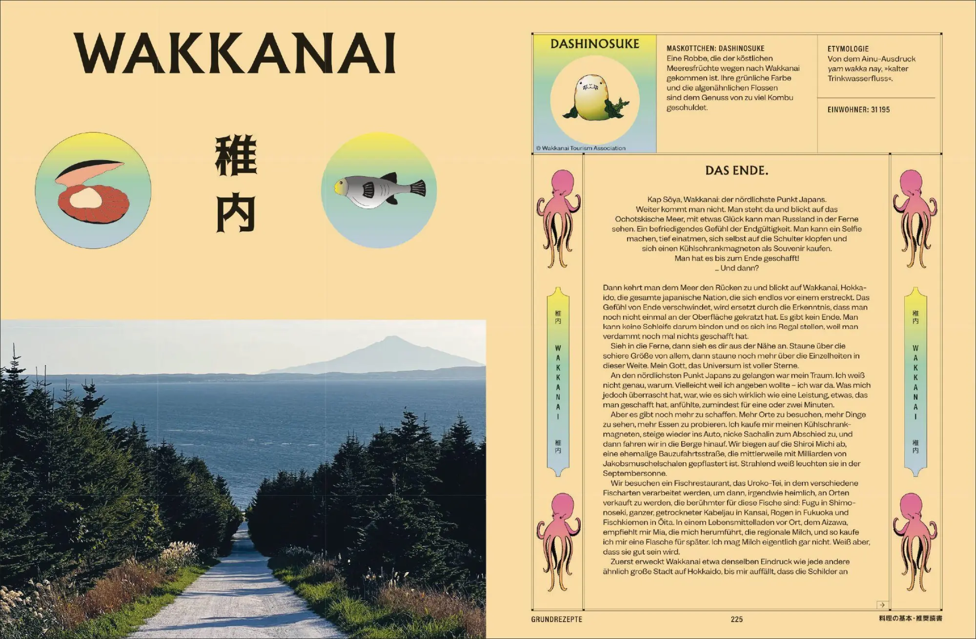 Bild: 9783517104010 | JAPAN, Hokkaid¿ das kulinarische Paradies | Tim Anderson | Buch | 2025