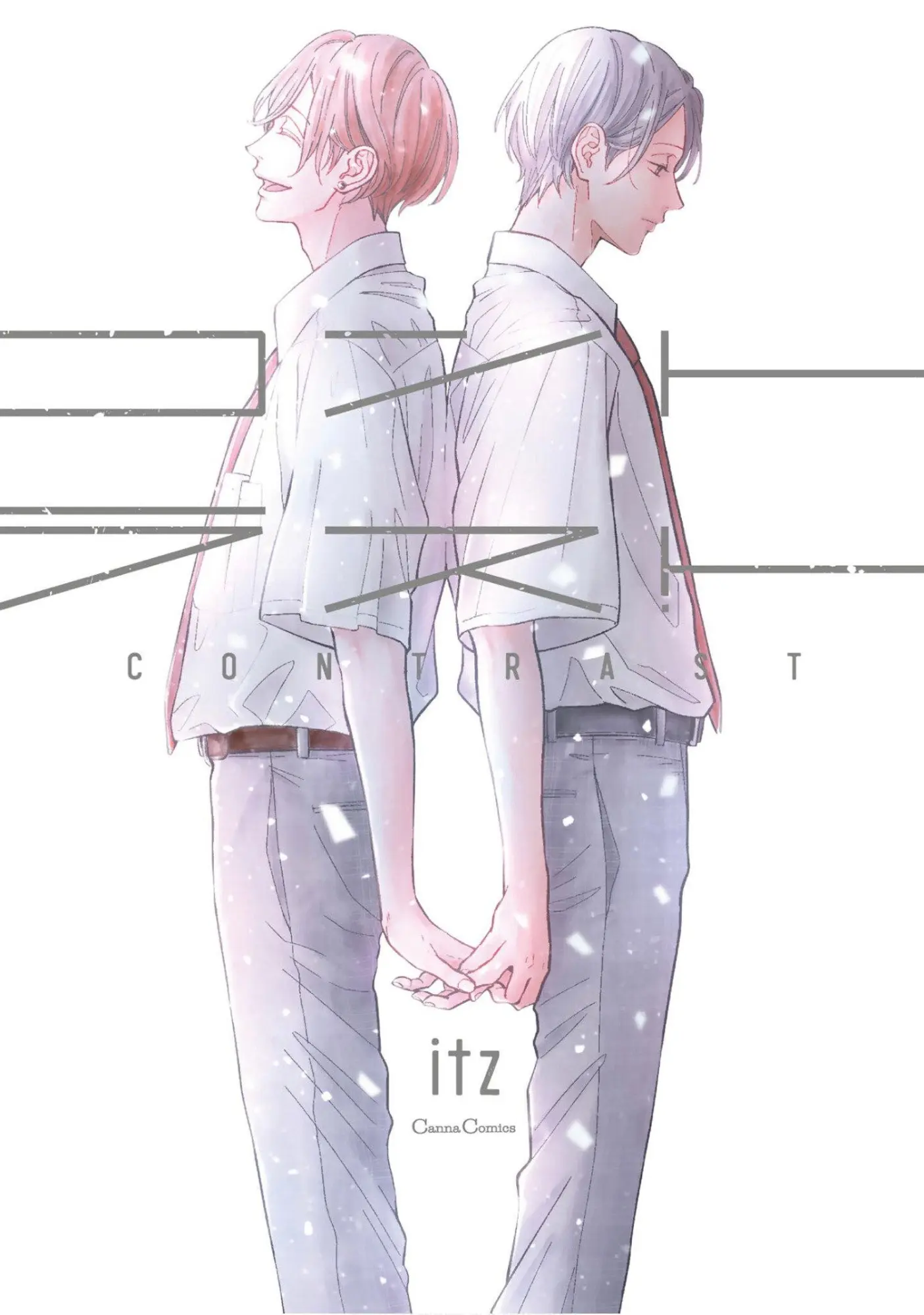 Cover: 9798893734010 | Contrast | Itz | Taschenbuch | Einband - flex.(Paperback) | Englisch