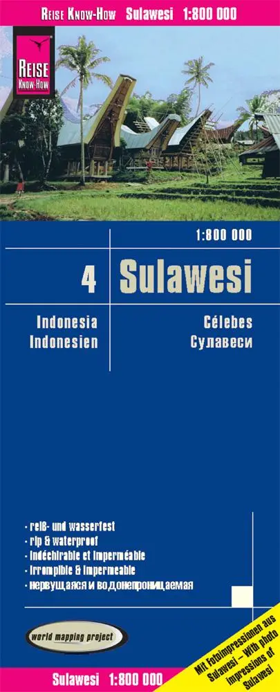 Cover: 9783831774210 | Reise Know-How Landkarte Sulawesi 1:800.000 - Indonesien 4 | Rump