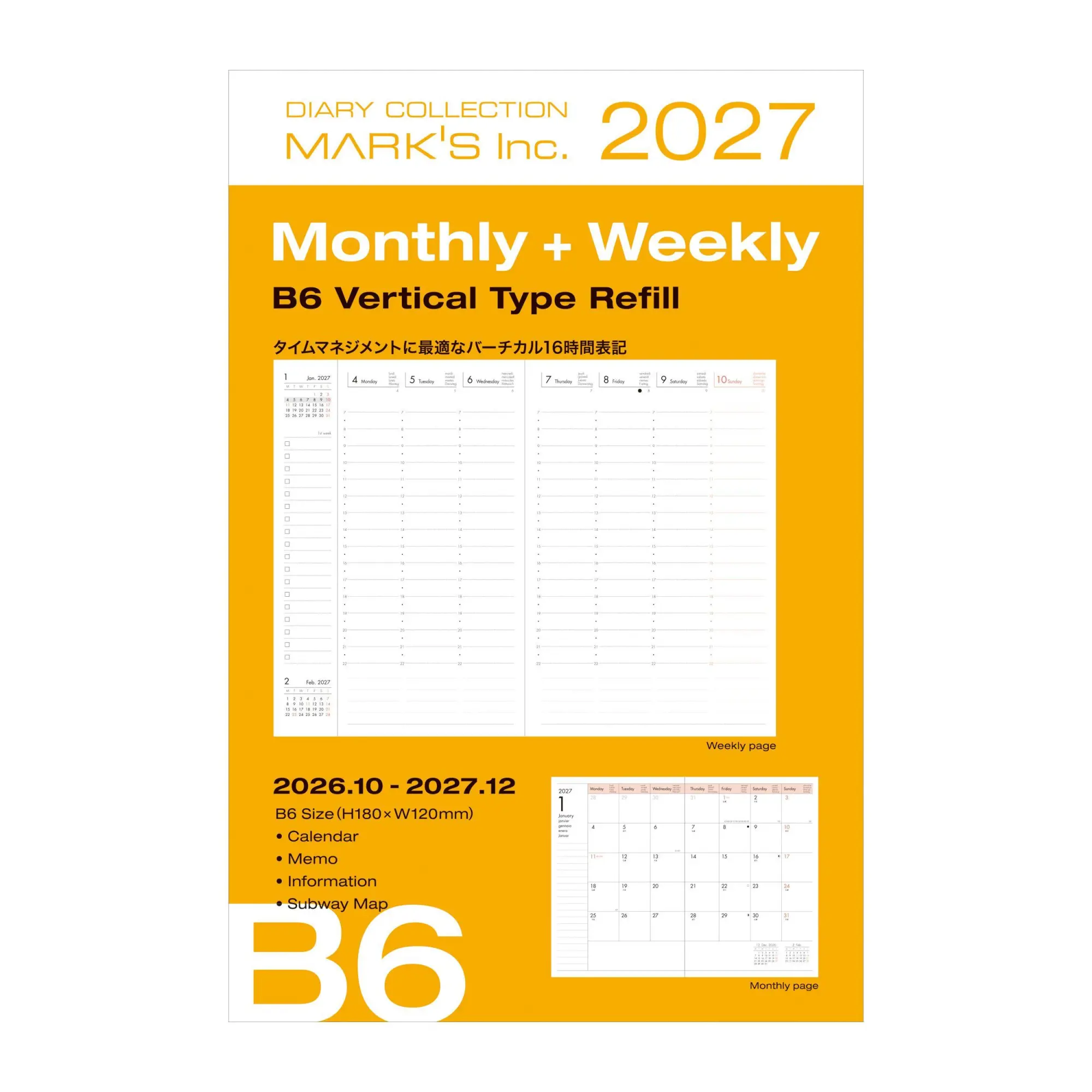 Cover: 4550045164510 | Refill // 2026/27 Diary B6 | MARK'S Inc. | Buch | Englisch | 2026