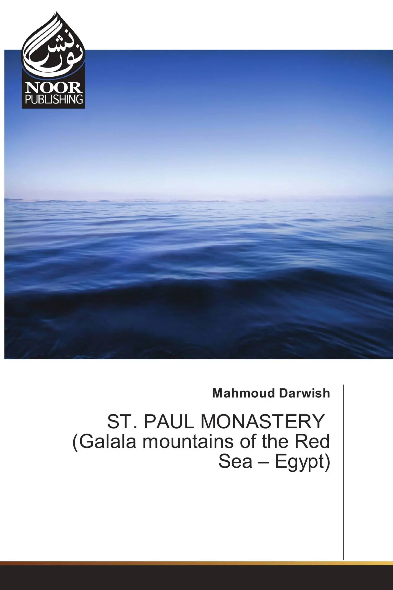 Cover: 9783330854710 | ST. PAUL MONASTERY (Galala mountains of the Red Sea - Egypt) | Darwish