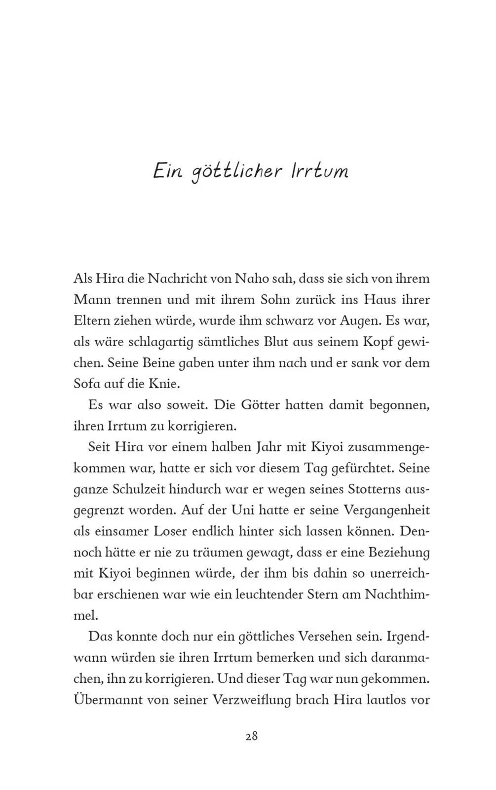 Bild: 9783551624710 | My Hateful Man (My Beautiful Man 2) | Yuu Nagira | Taschenbuch | 2025
