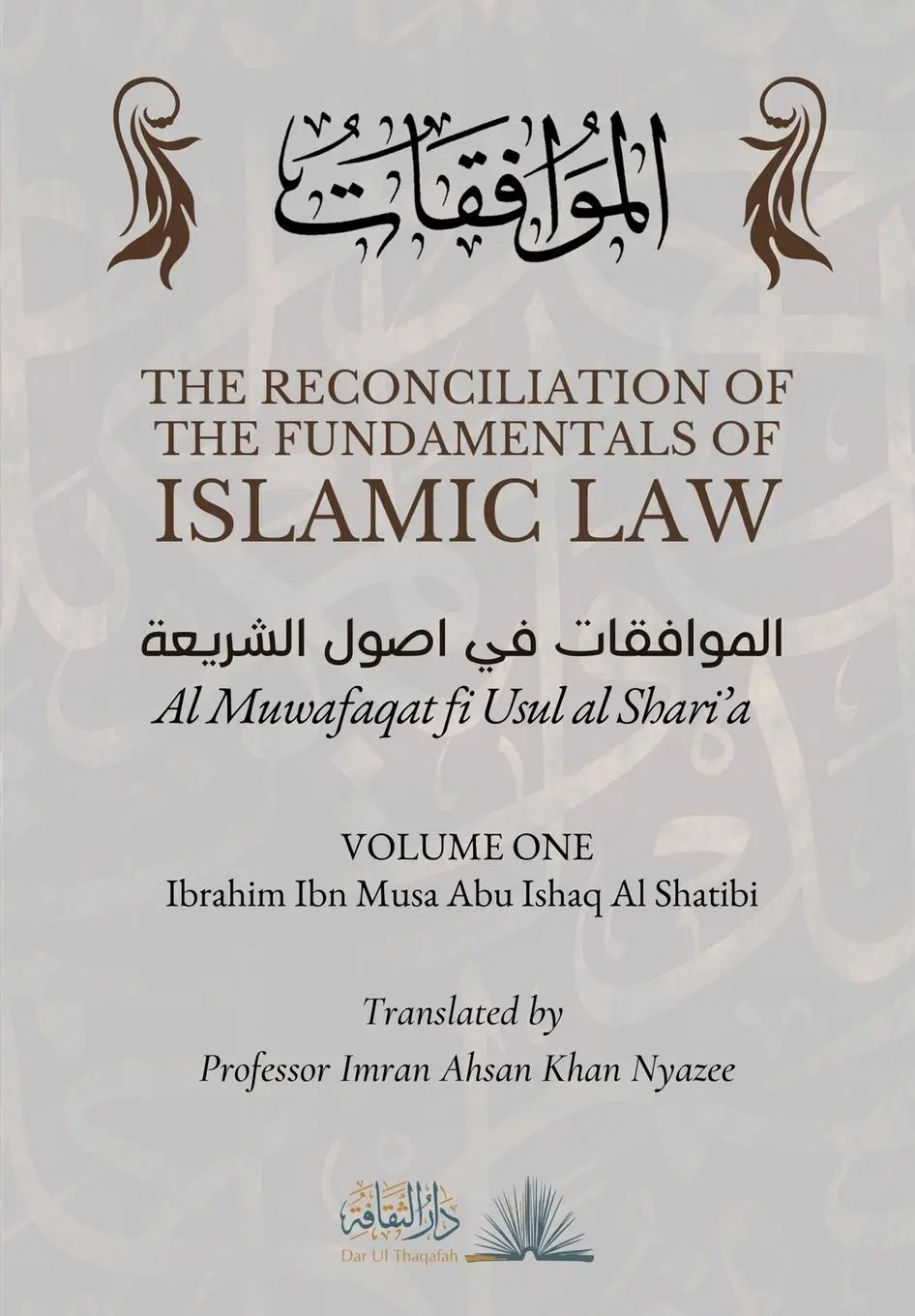 Cover: 9789394834910 | The Reconciliation of the Fundamentals of Islamic Law | Shatibi | Buch