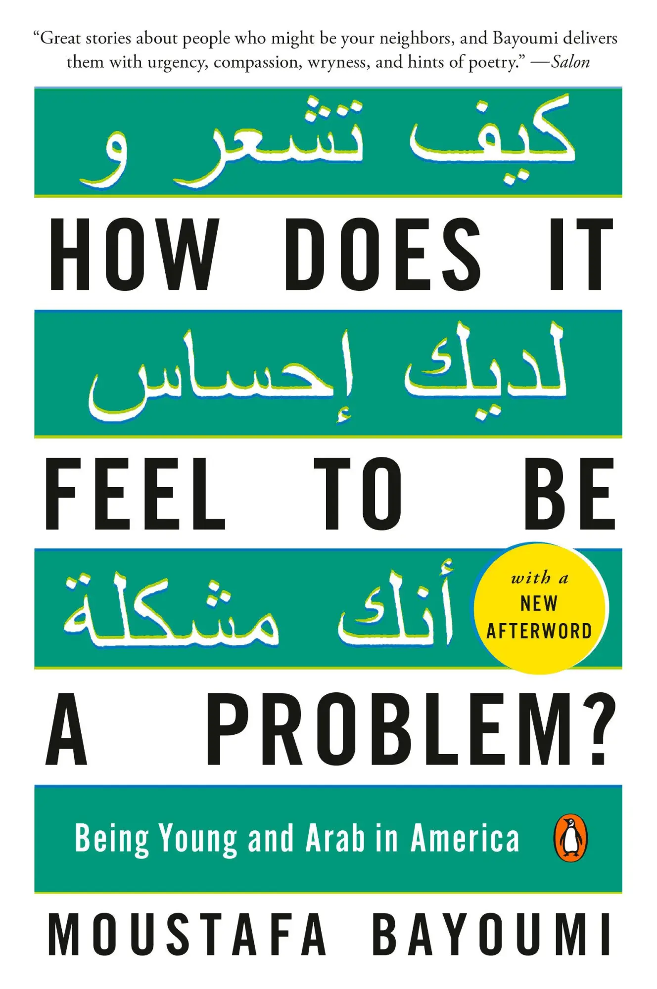 Cover: 9780143115410 | How Does It Feel to Be a Problem? | Being Young and Arab in America